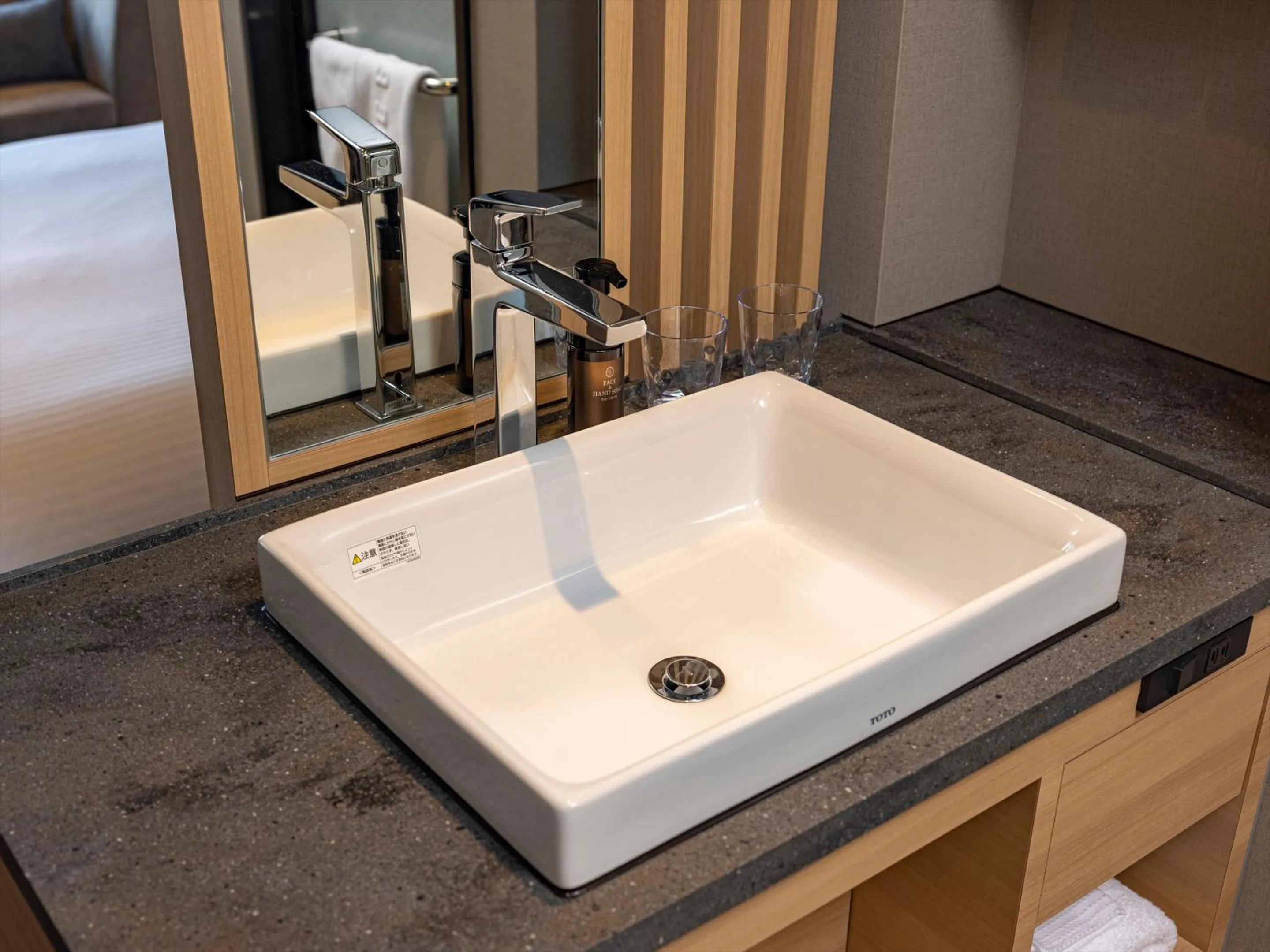 Photo of the whole room in THE BLOSSOM KUMAMOTO