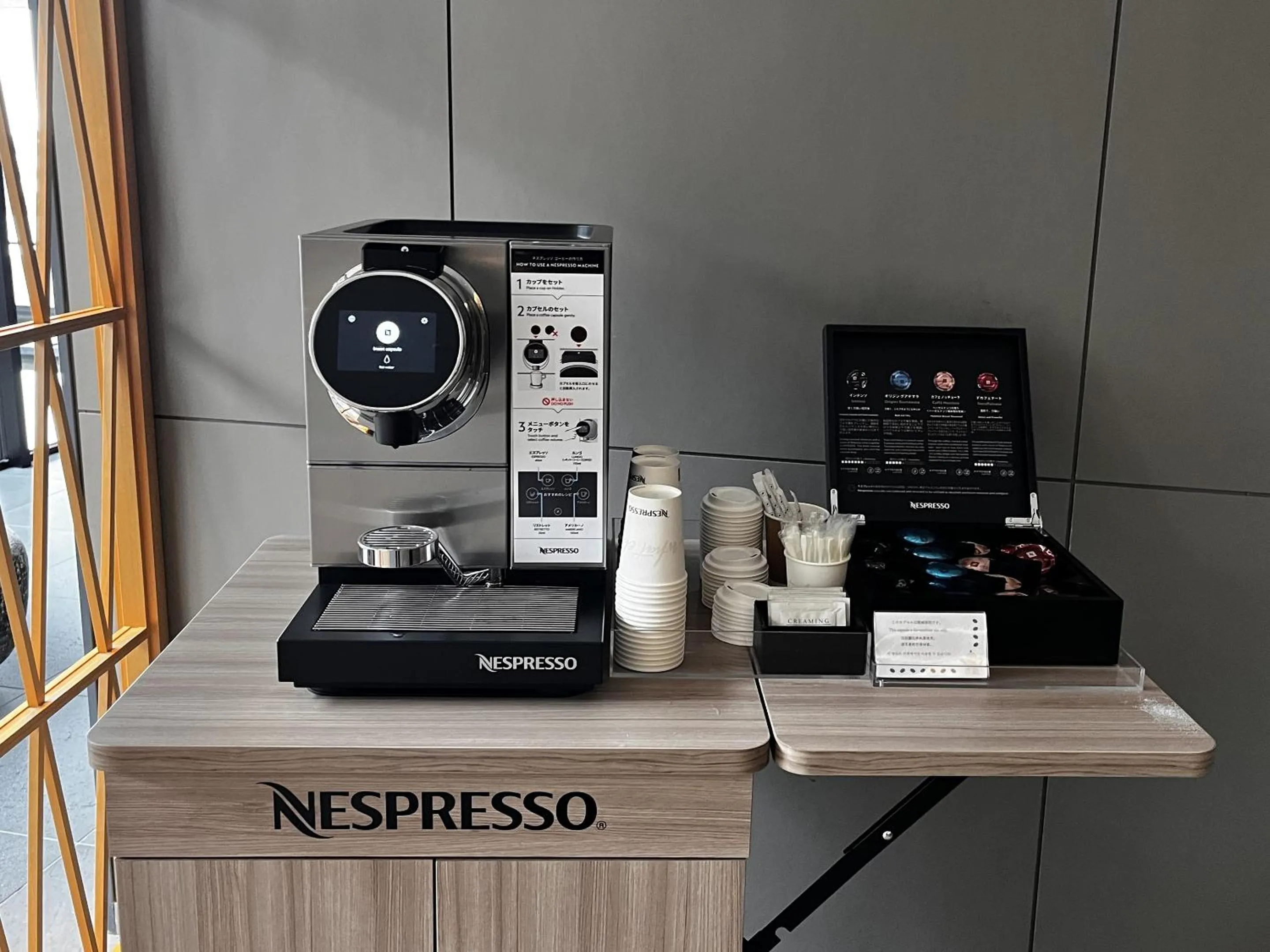 Coffee/tea facilities in THE BLOSSOM KUMAMOTO