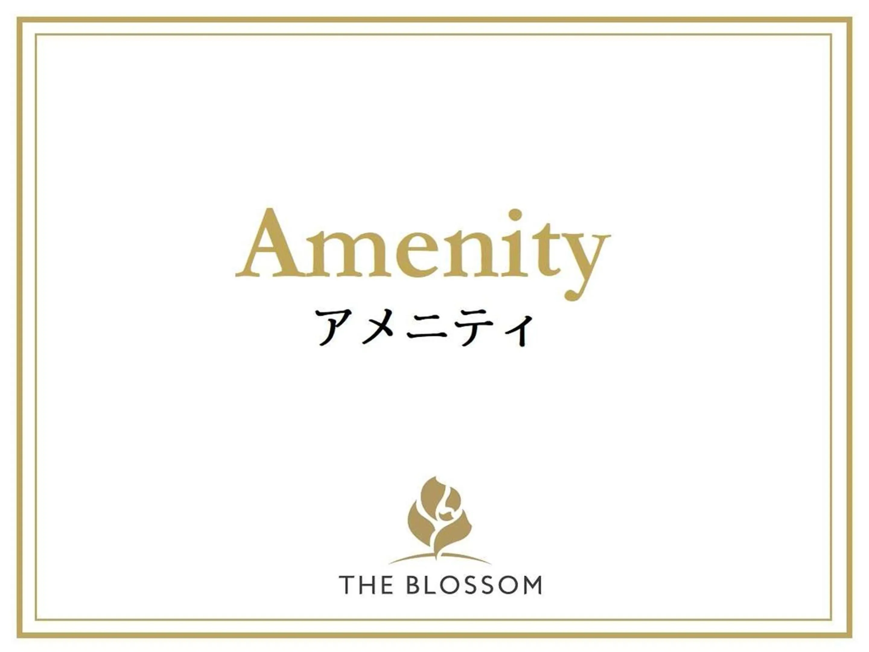 Other in THE BLOSSOM KUMAMOTO