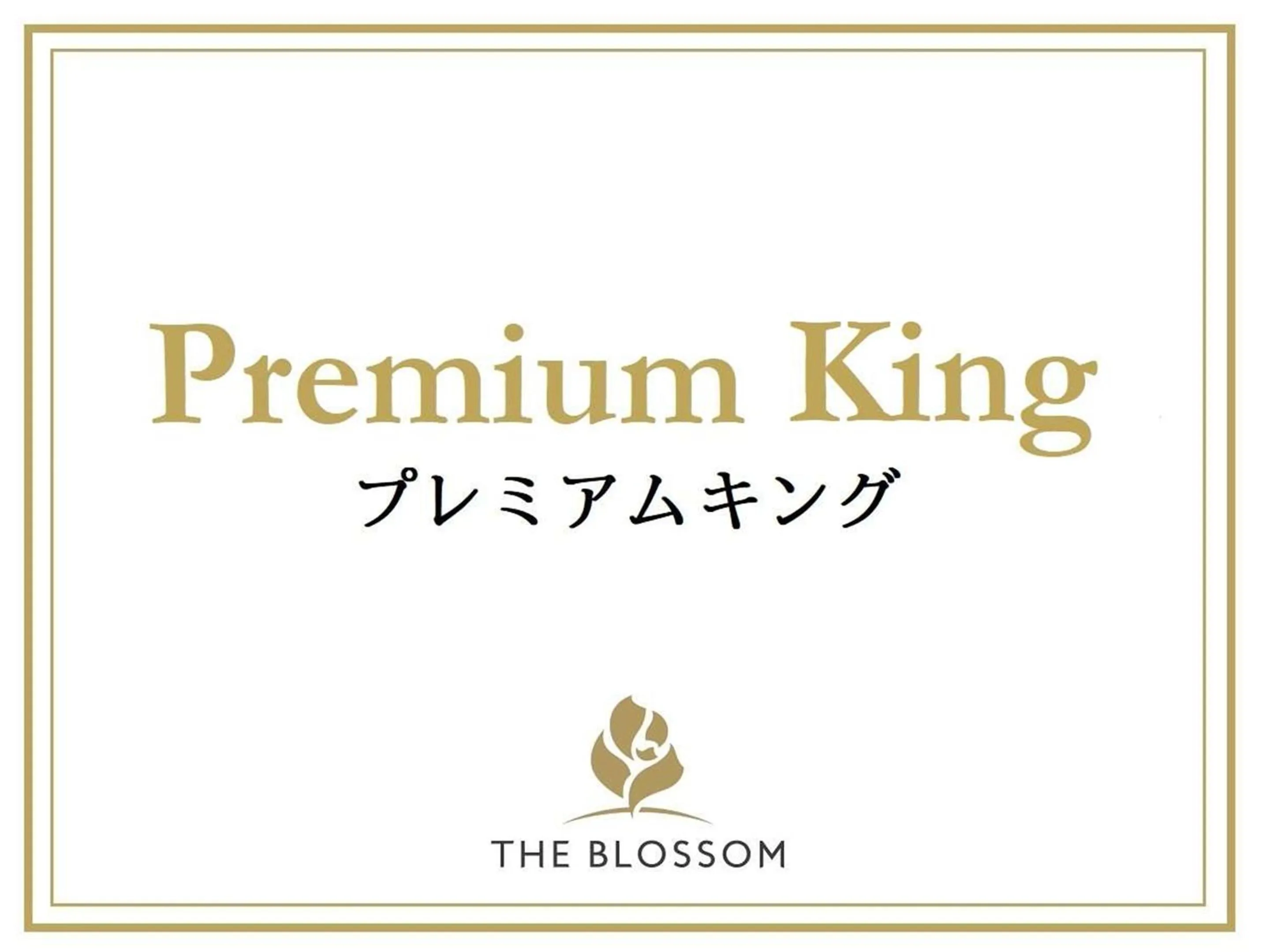 Other in THE BLOSSOM KUMAMOTO