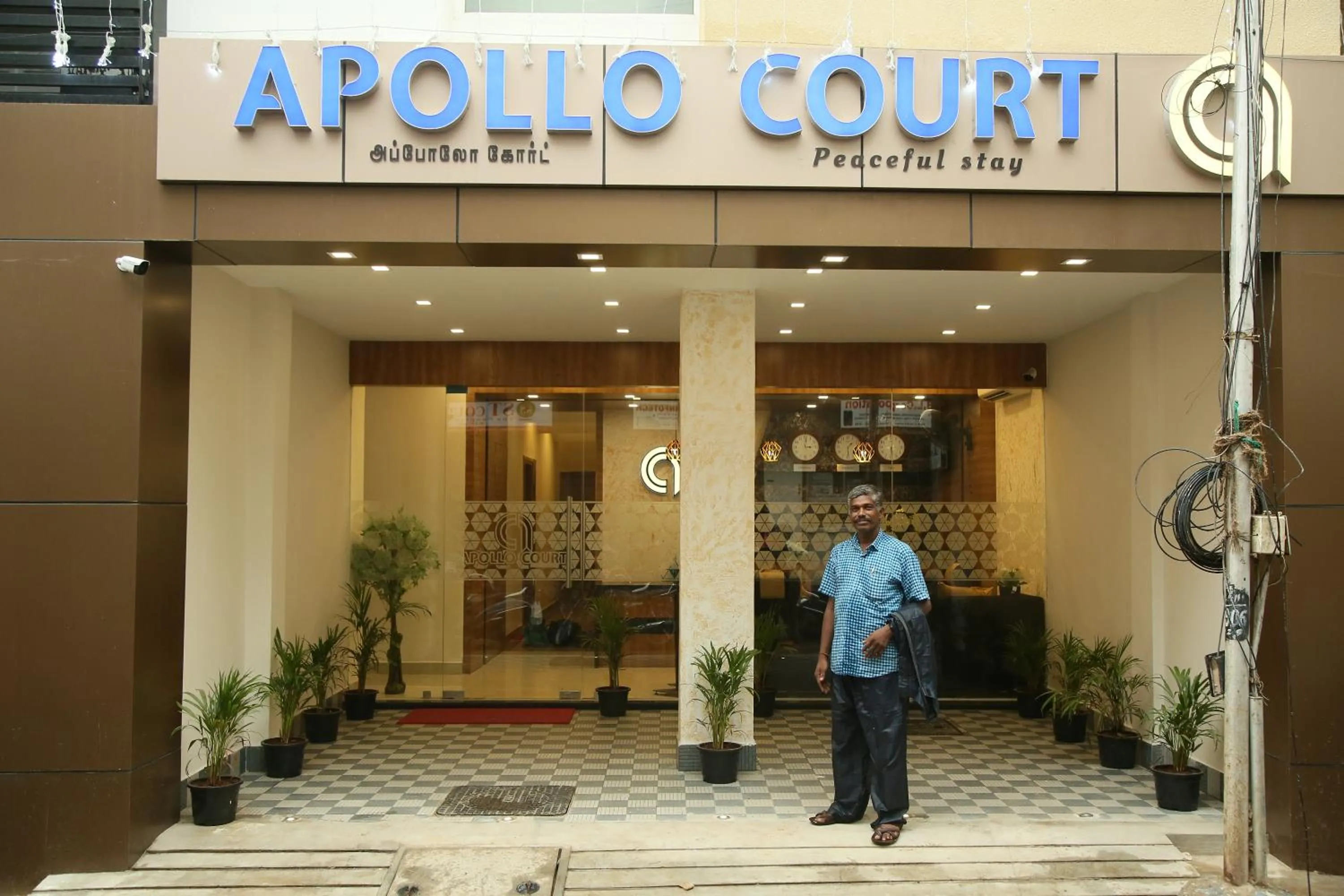 Apollo Court (Apollo hospital,Sankara natralya, US consulate