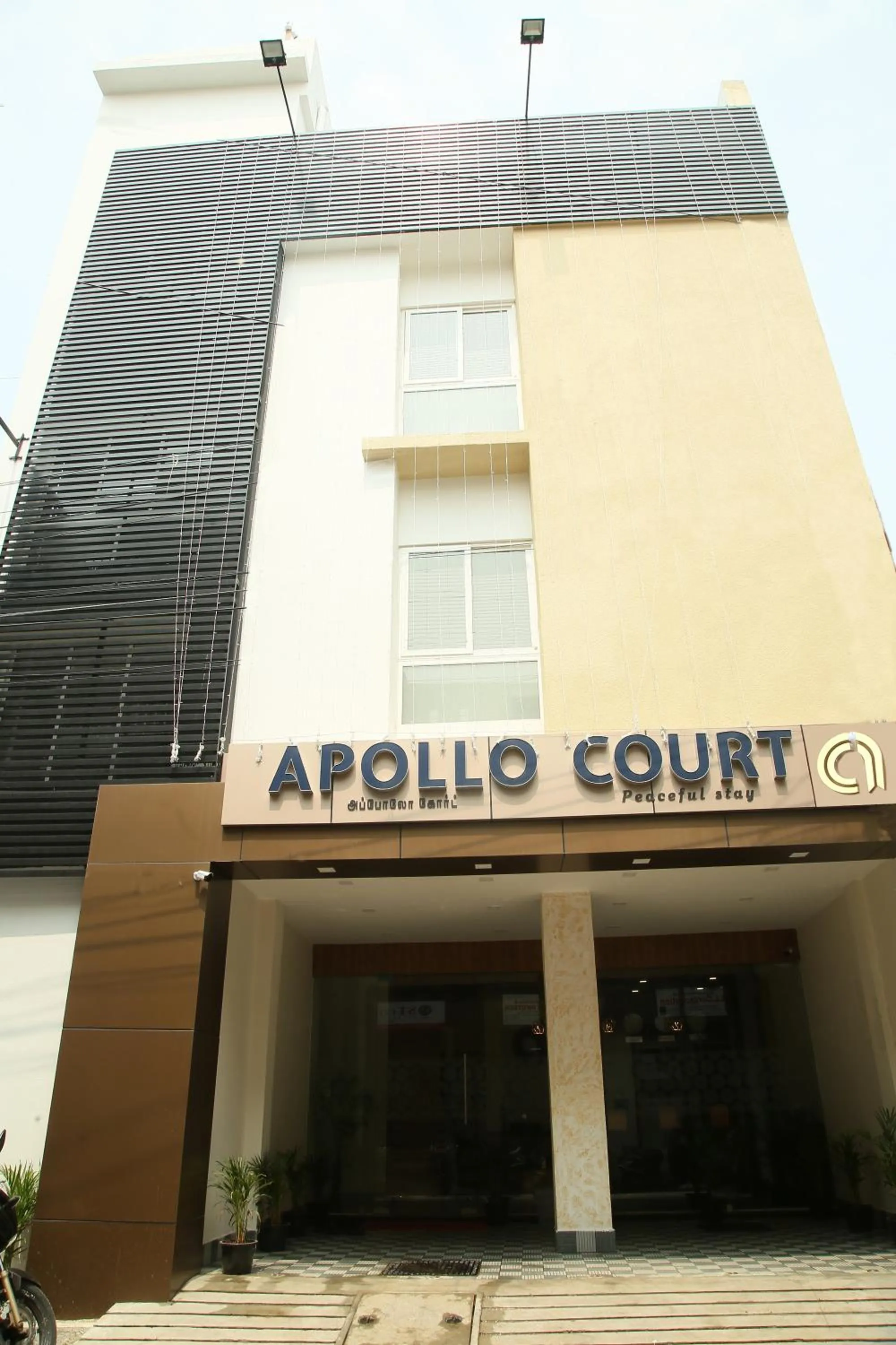 Property building in Apollo Court (Apollo hospital,Sankara natralya, US consulate