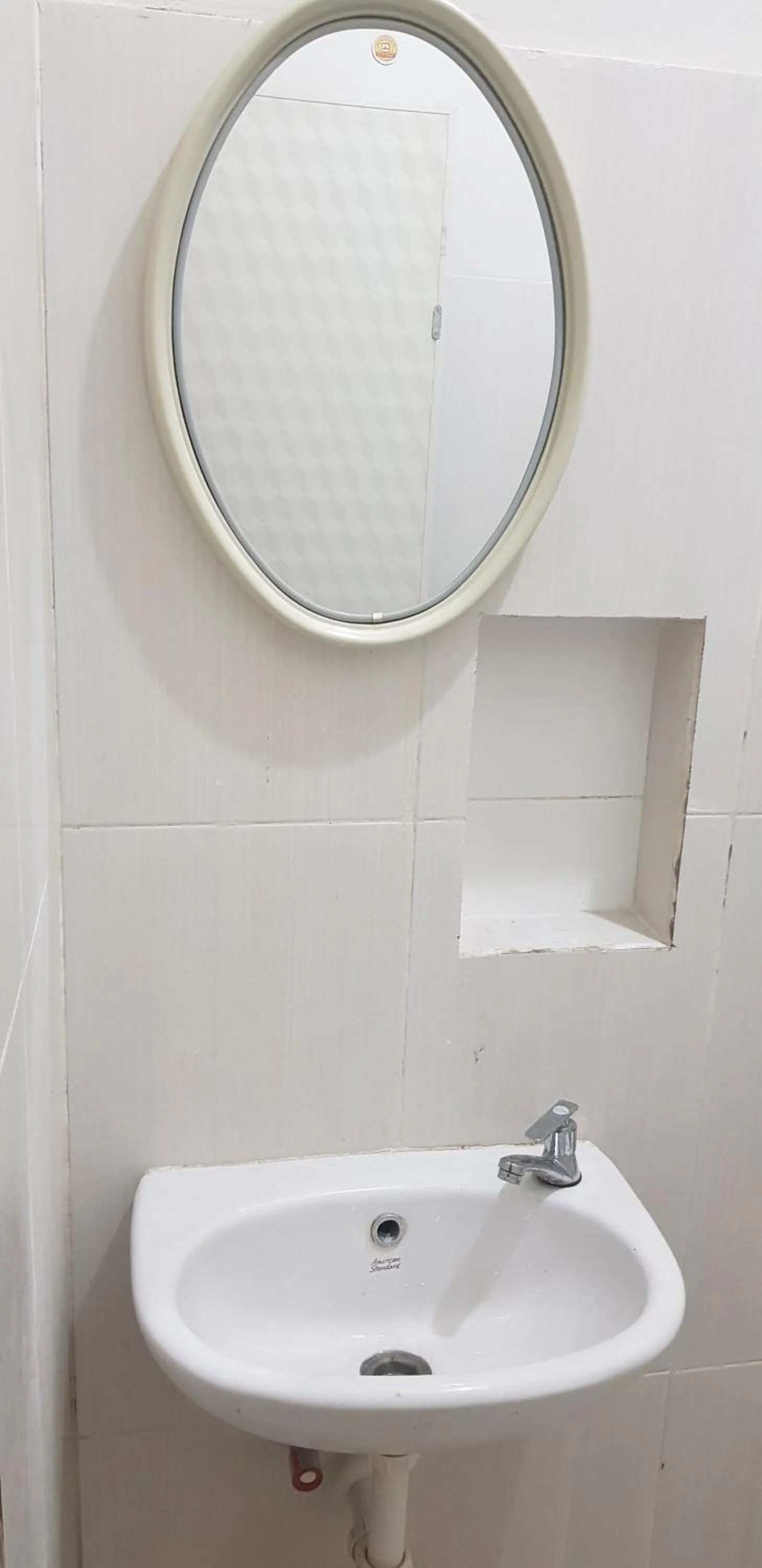 Bathroom in Siwalankerto F7