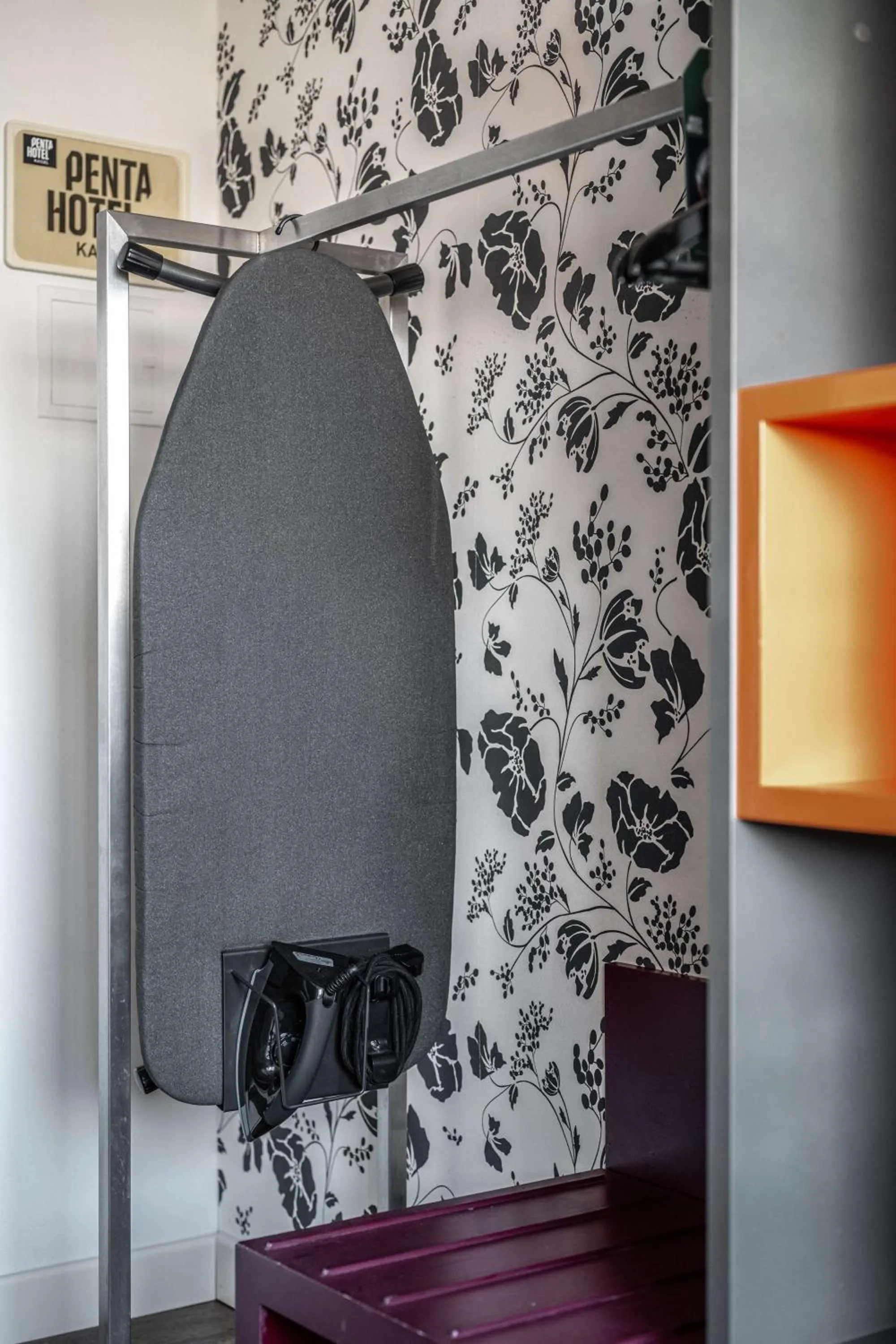 Other in pentahotel Kassel