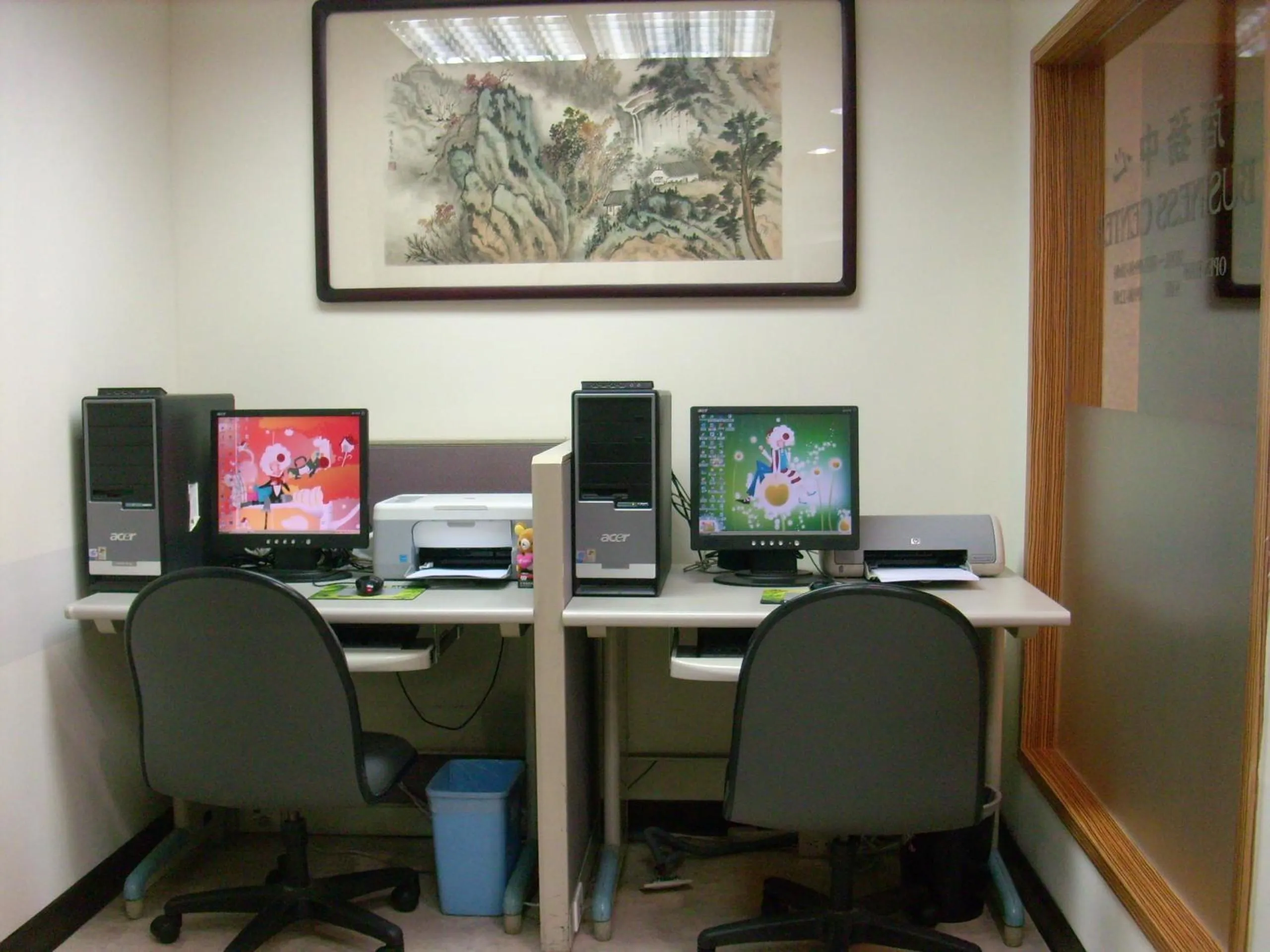 Business facilities in First Hotel