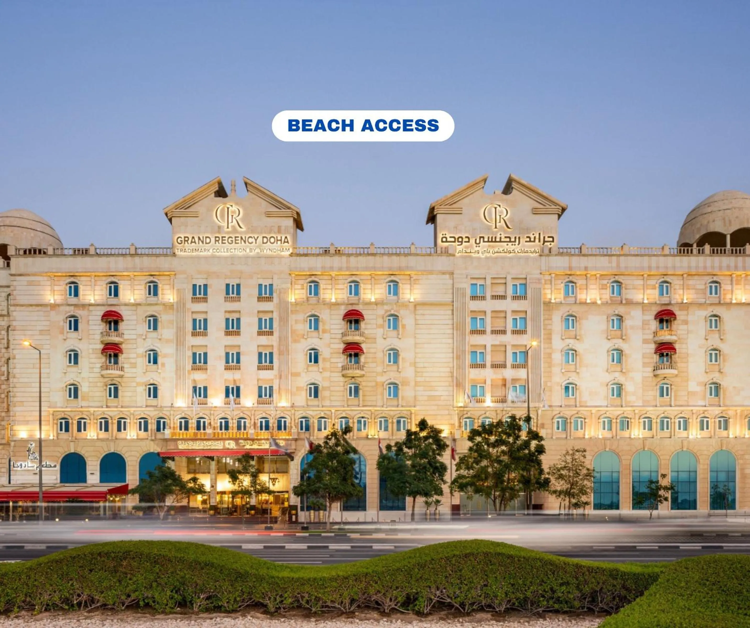 Property building in Grand Regency Doha, Trademark Collection by Wyndham