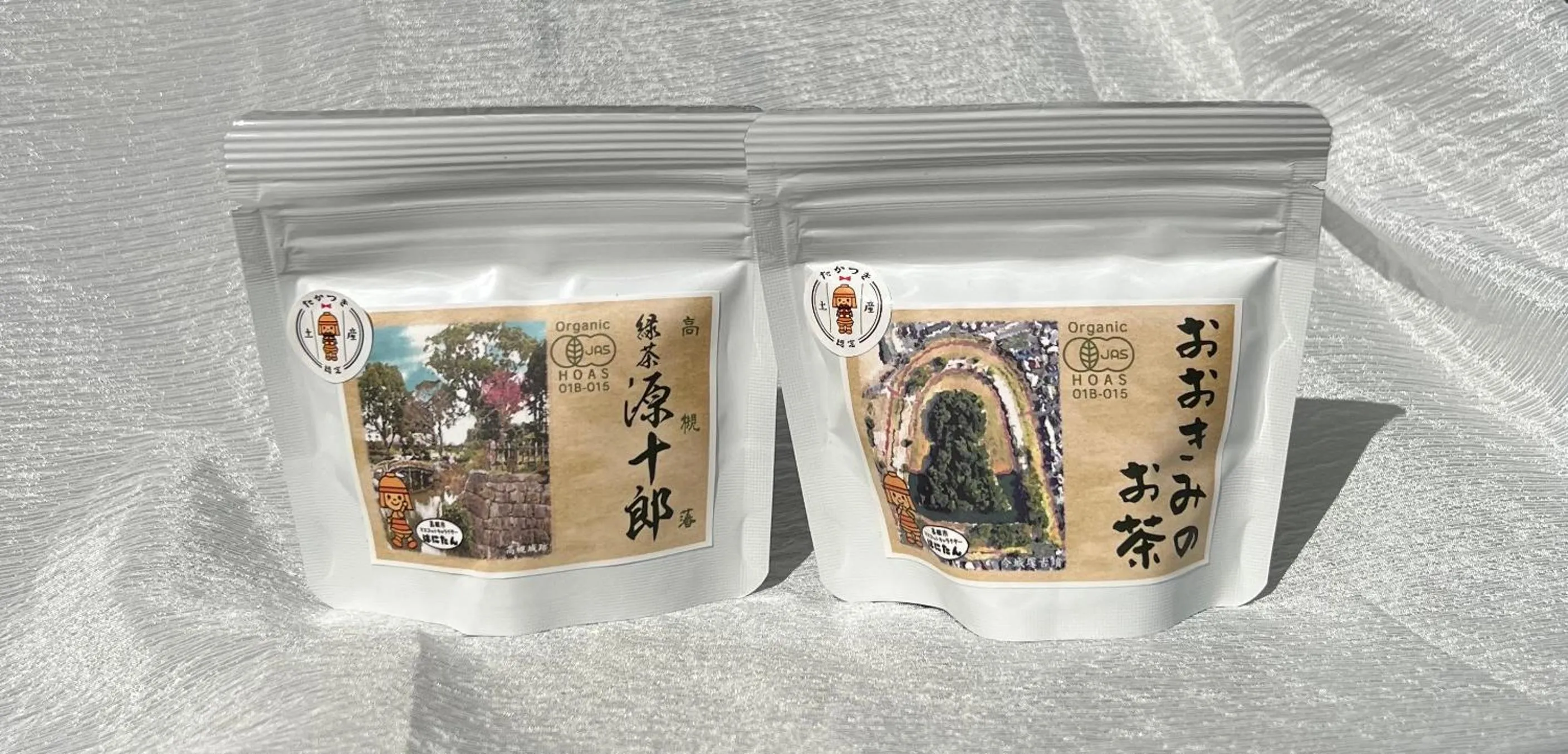 Kyoto Osaka SUMIREYA