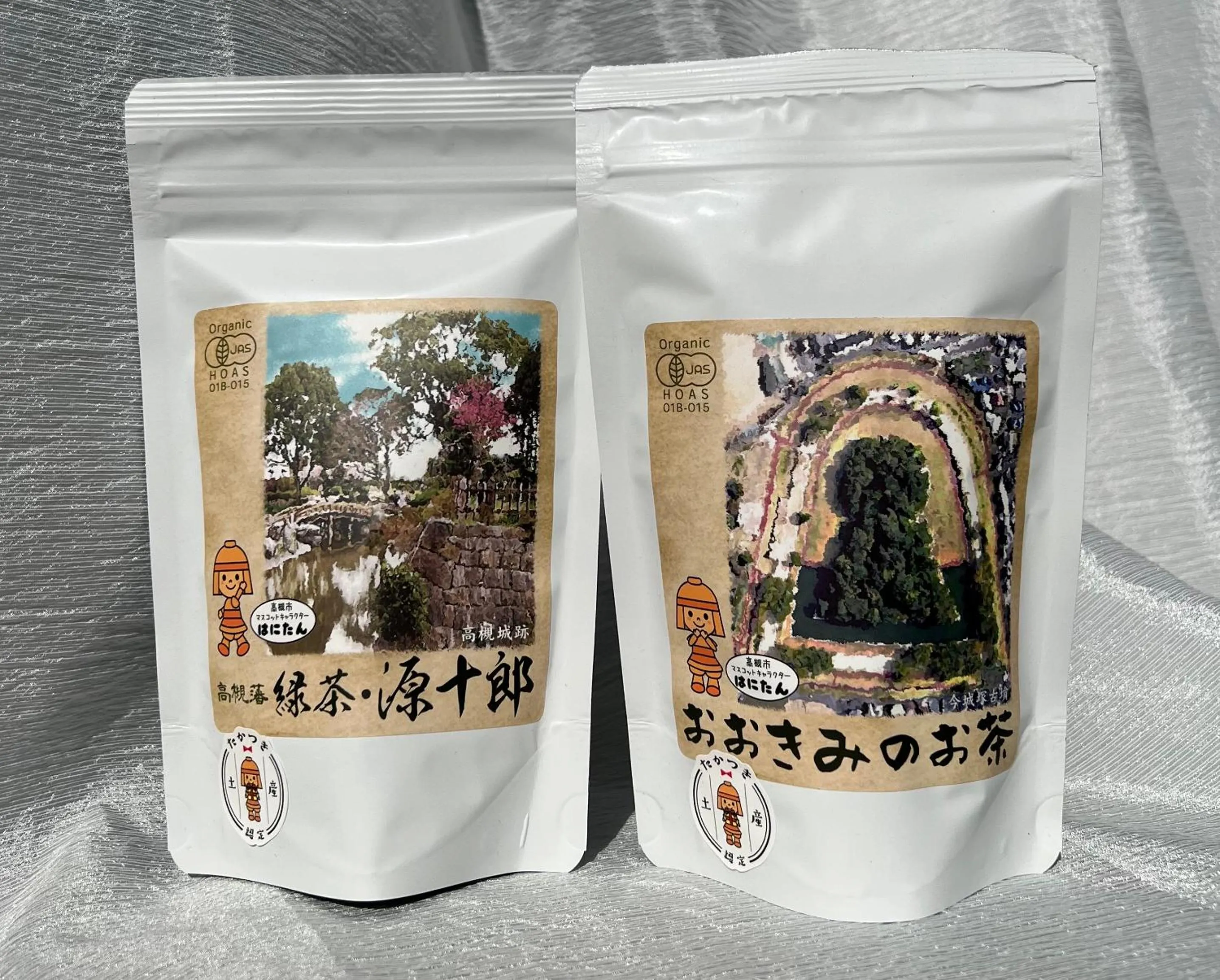 Kyoto Osaka SUMIREYA