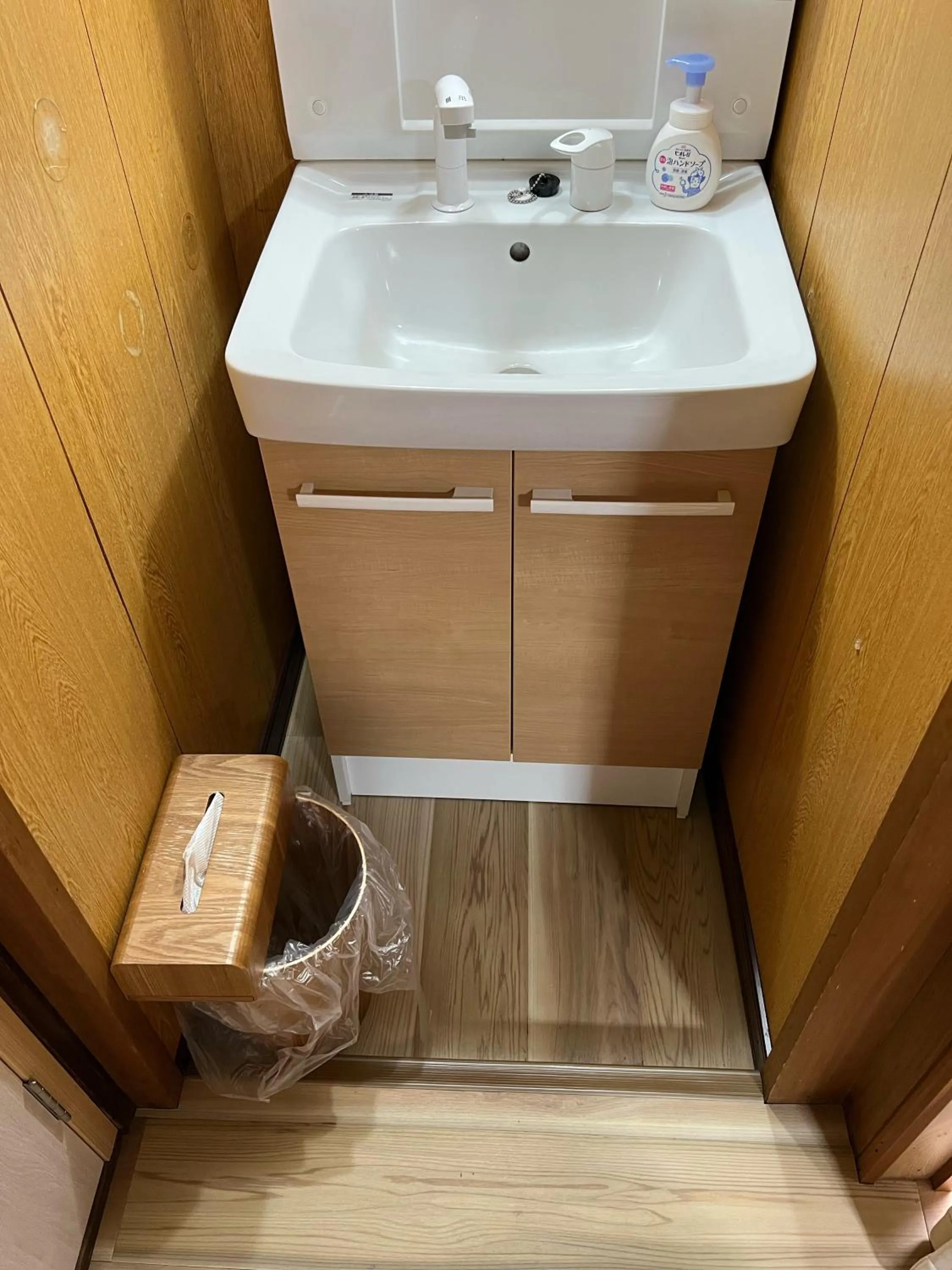 Kyoto Osaka SUMIREYA