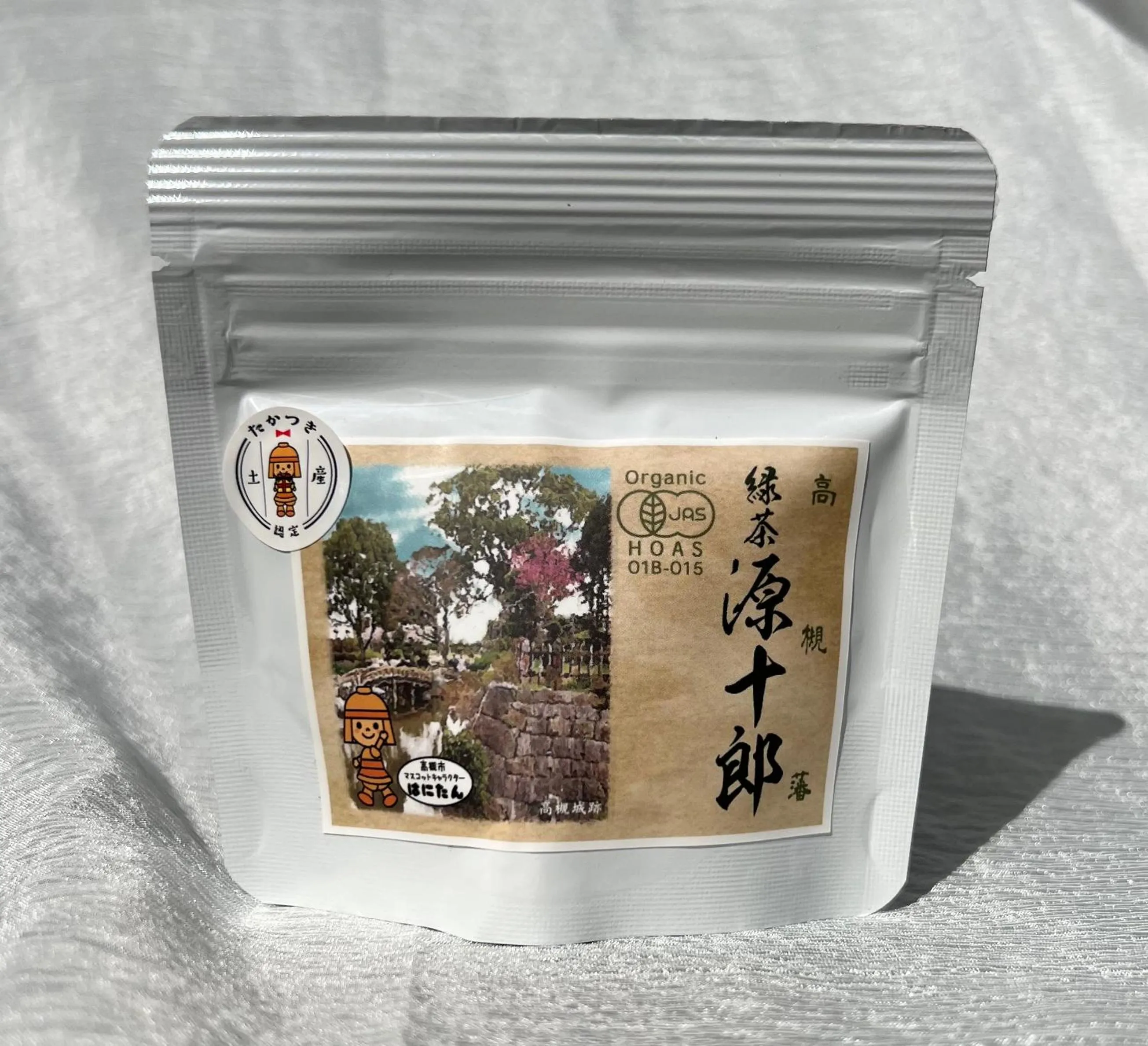 Kyoto Osaka SUMIREYA