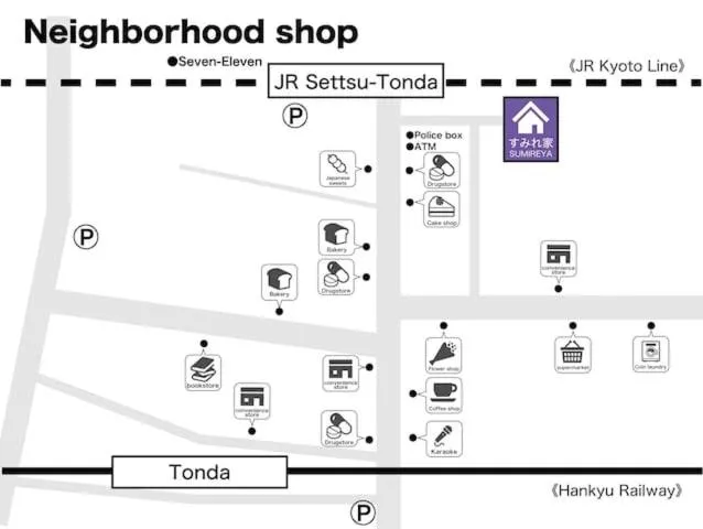 Kyoto Osaka SUMIREYA