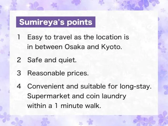 Kyoto Osaka SUMIREYA