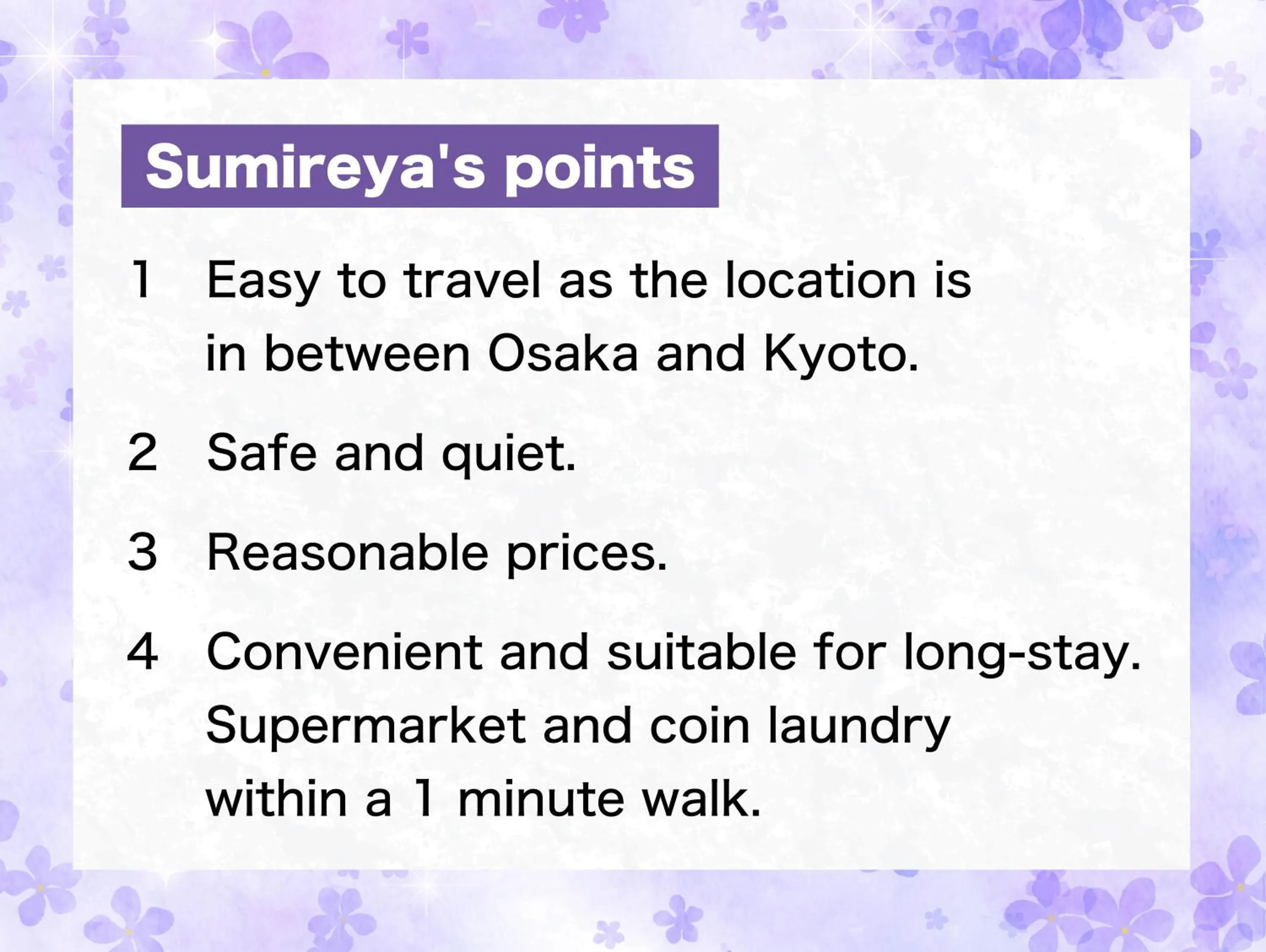 Kyoto Osaka SUMIREYA