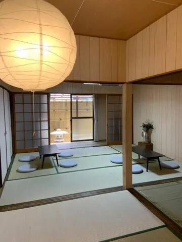 Kyoto Osaka SUMIREYA