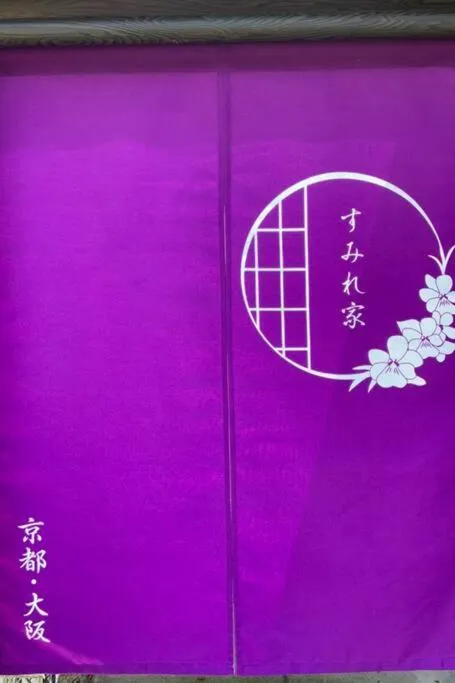 Kyoto Osaka SUMIREYA