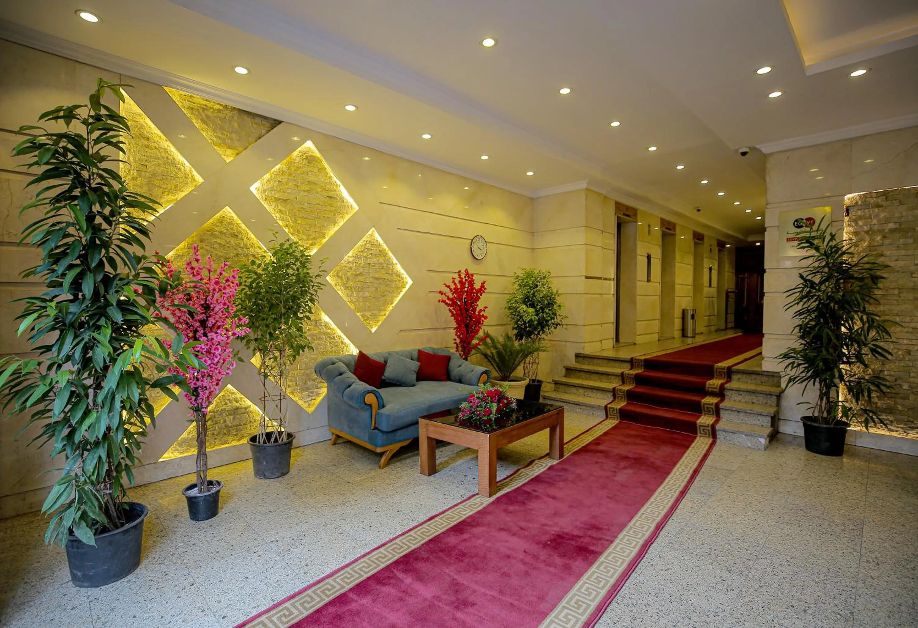 Cairo Taj Hotels & Suites - Dokki