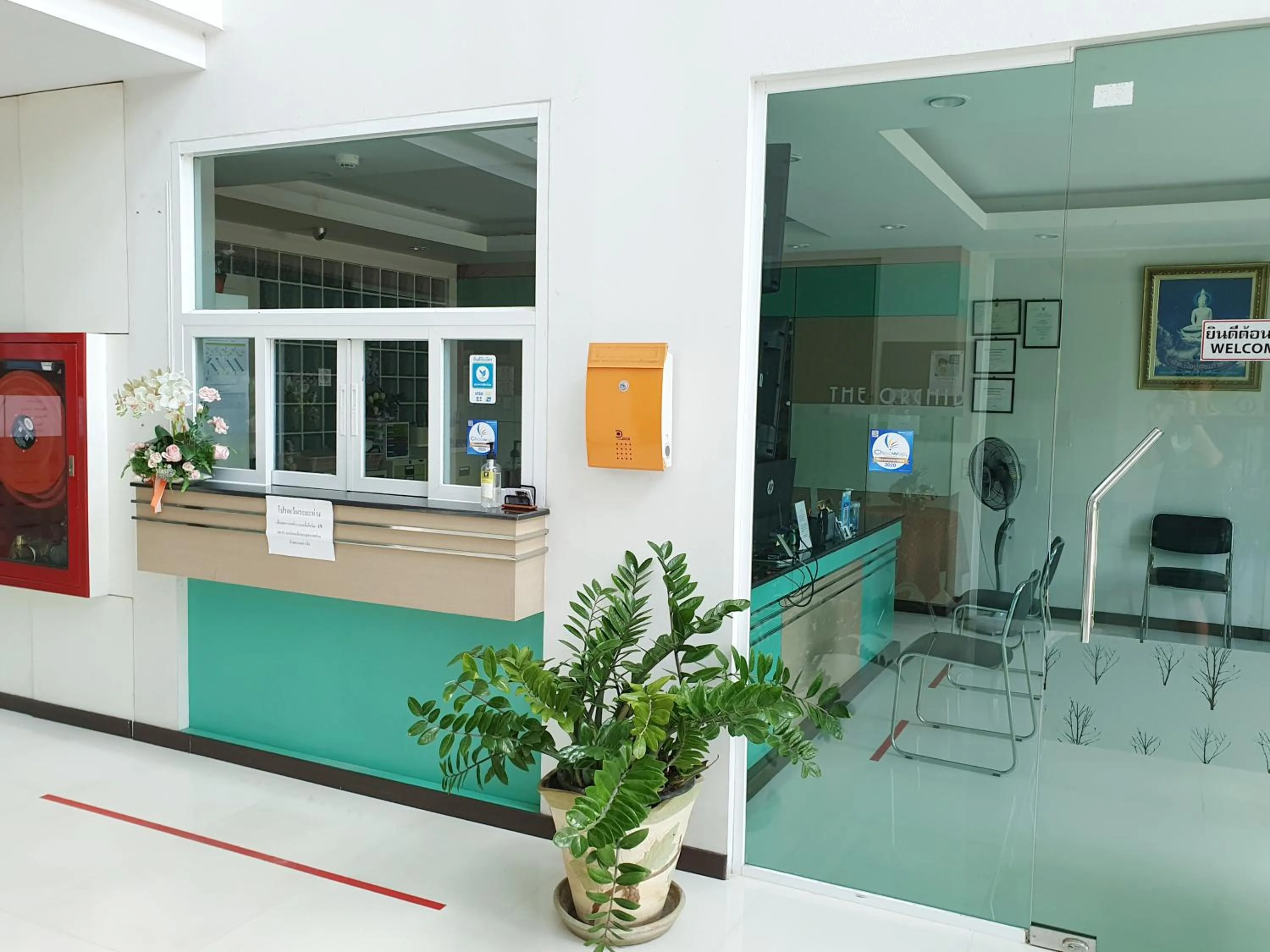 Lobby or reception in Orchid Surin