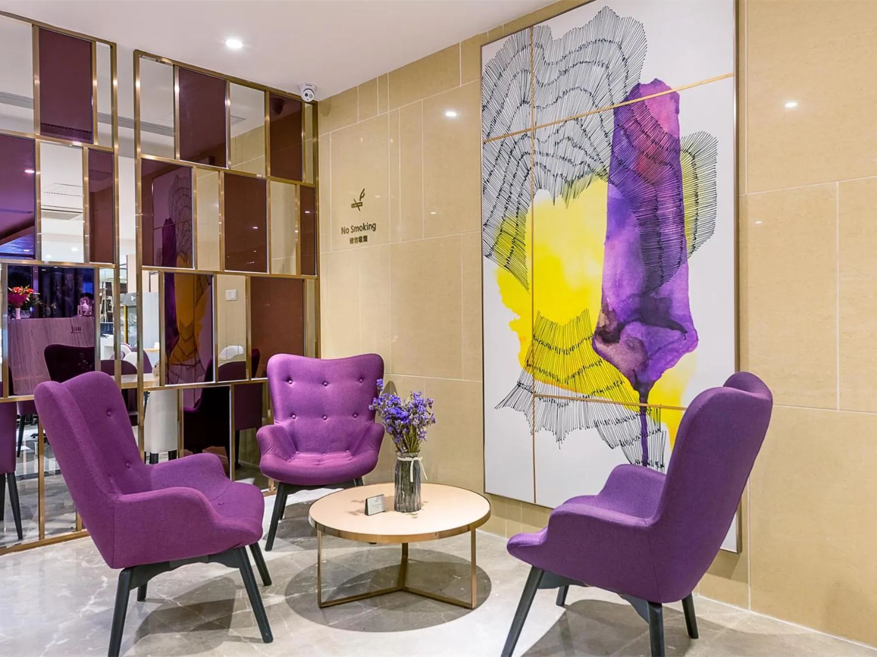 Decorative detail in Lavande Hotel Guangzhou east railway station Tianpingjia Subway Station Branch