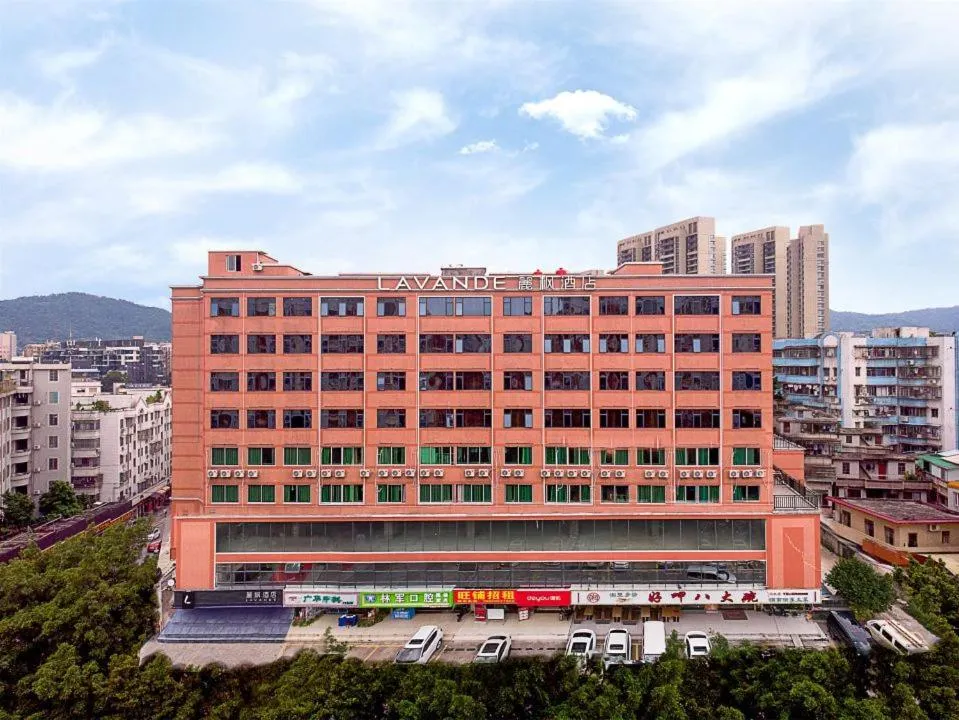 Property building in Lavande Hotel Guangzhou east railway station Tianpingjia Subway Station Branch