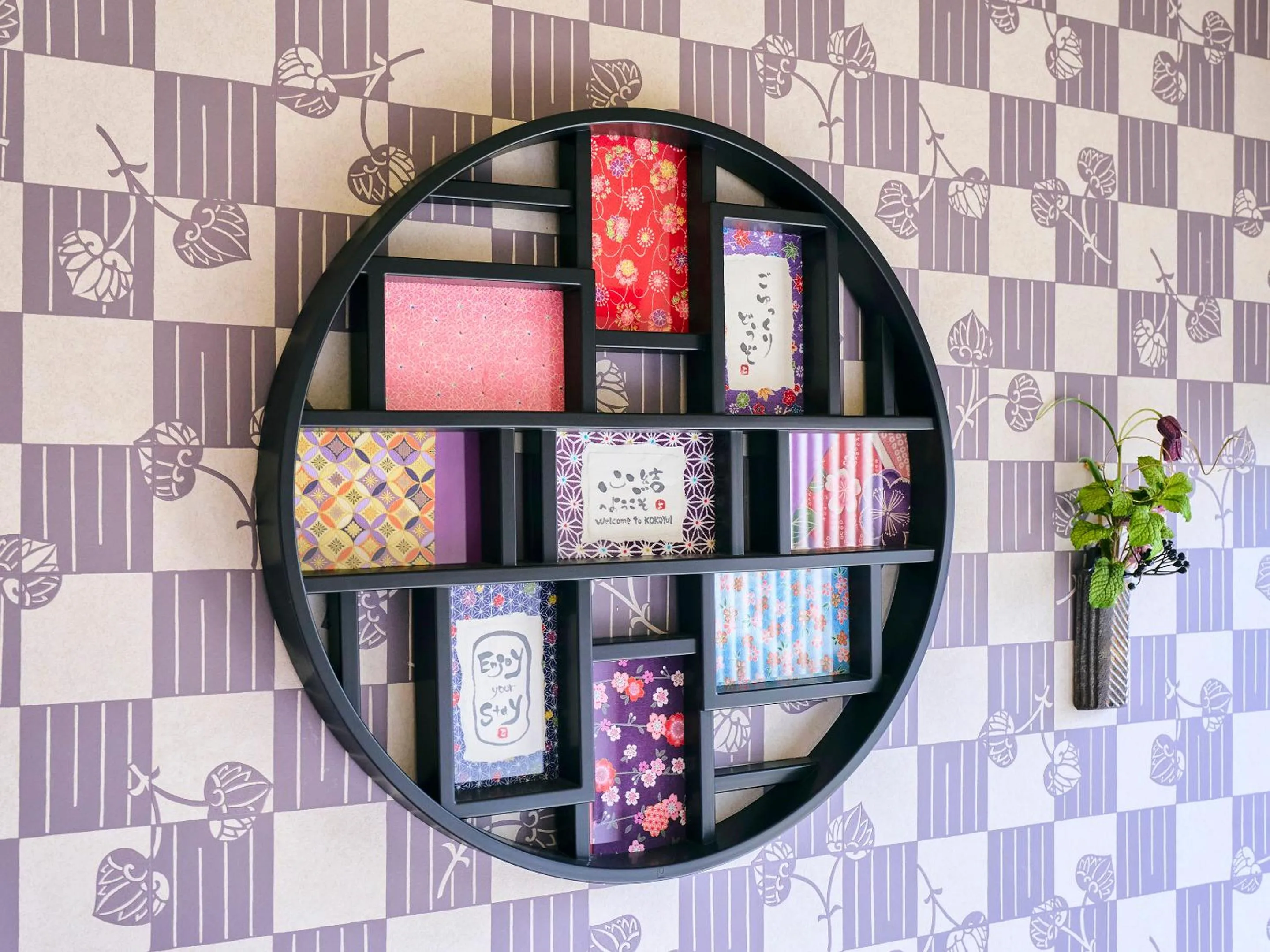 Photo of the whole room in Kokoyui Guesthouse Shingu