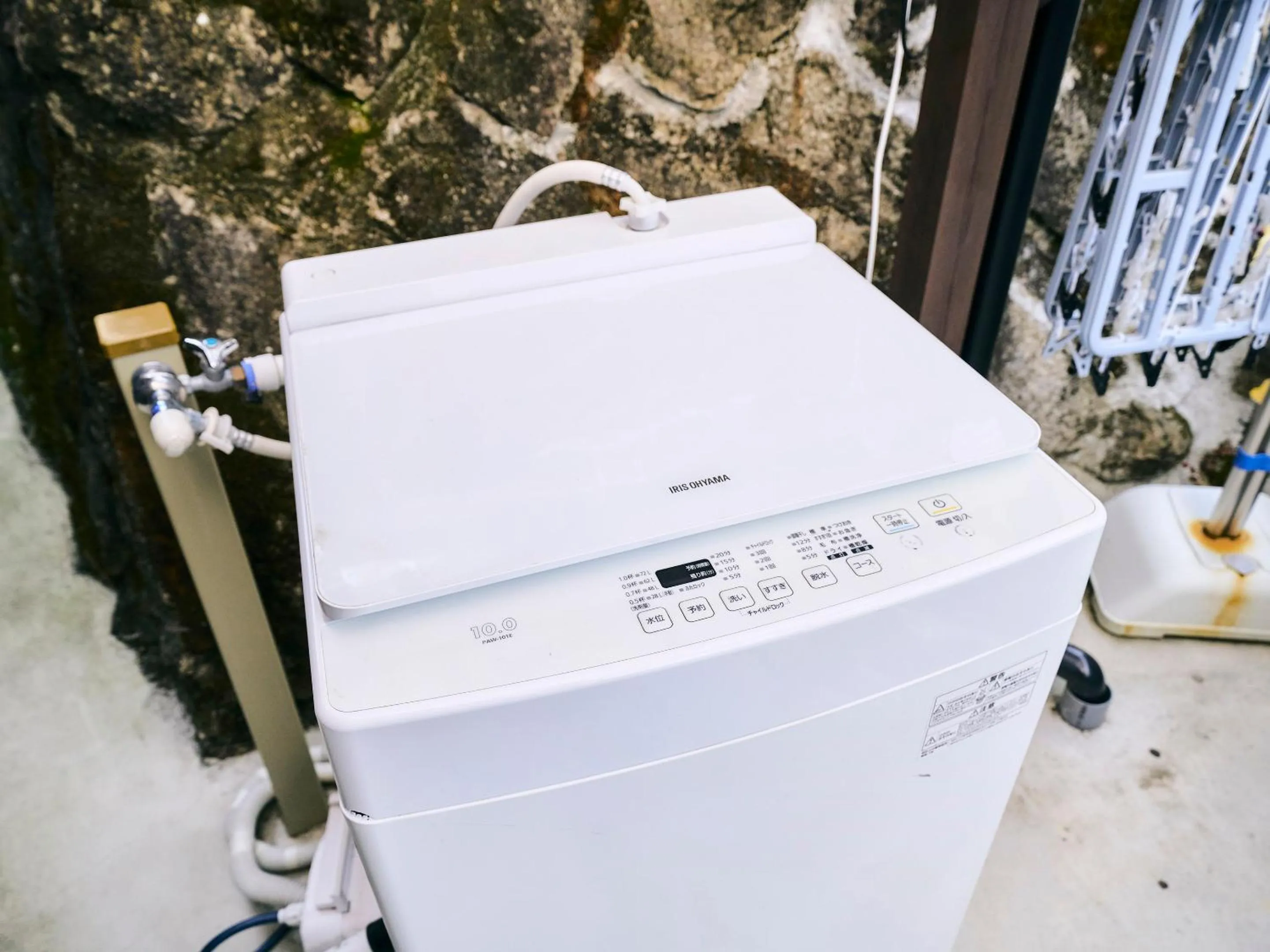 laundry in Kokoyui Guesthouse Shingu