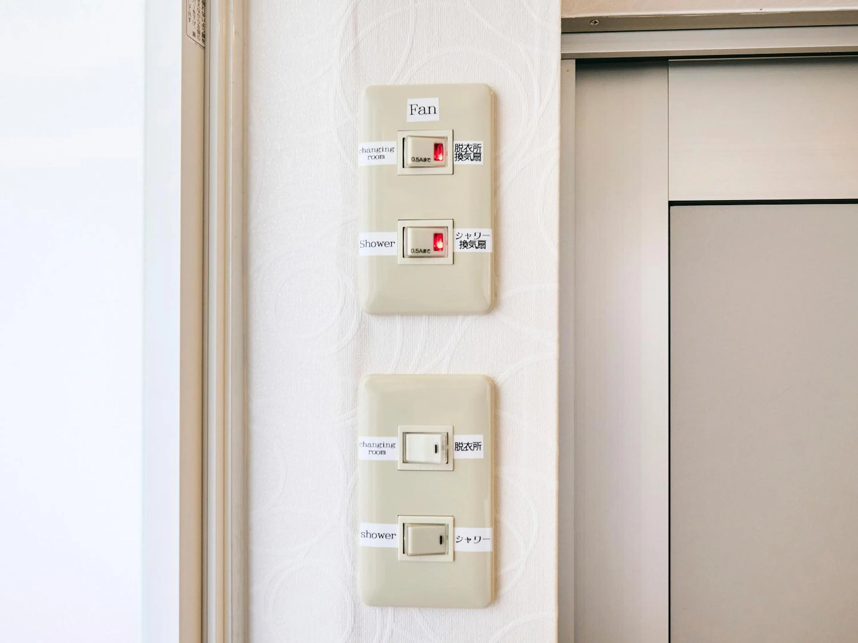 Area and facilities in Kokoyui Guesthouse Shingu