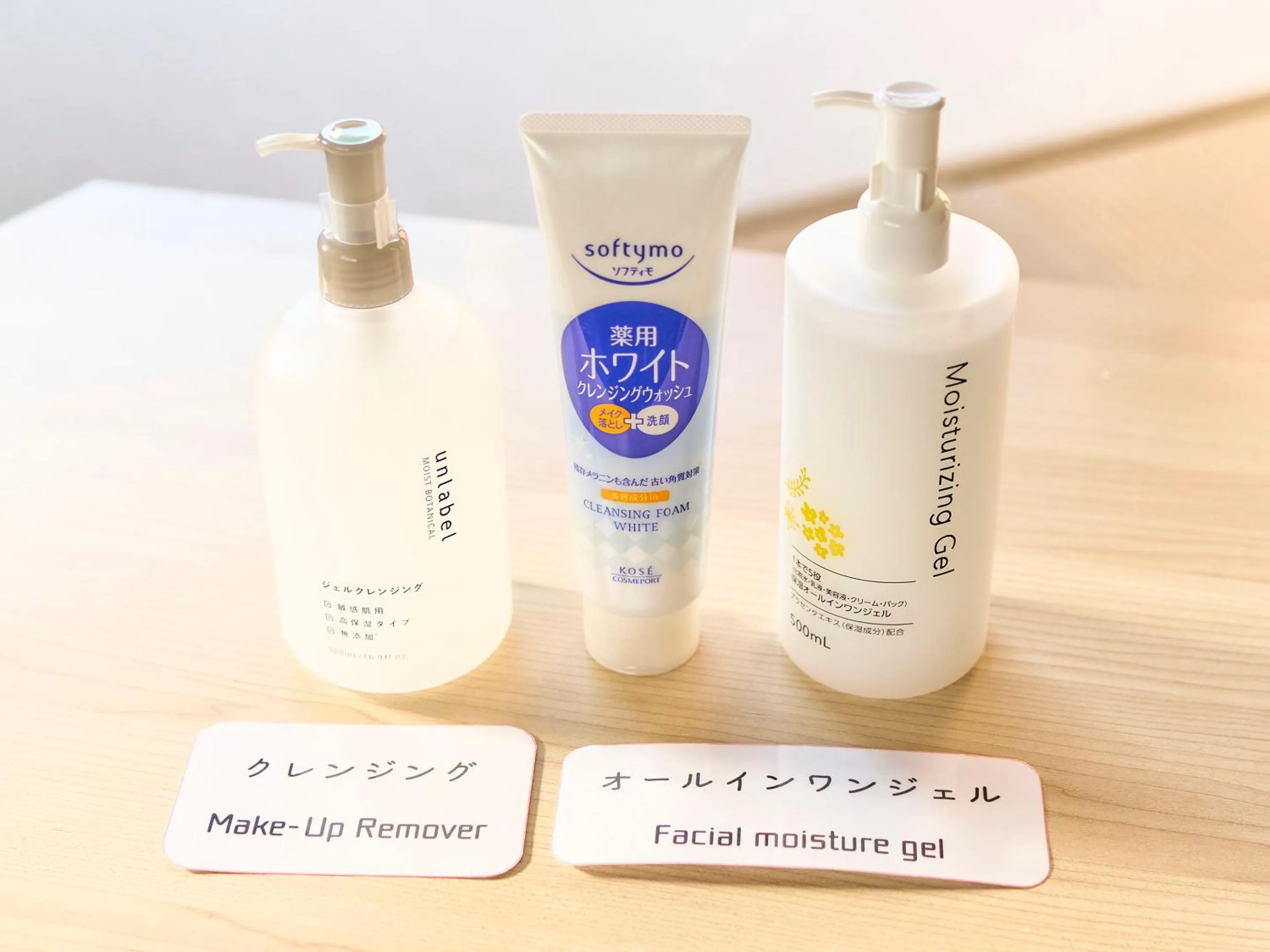 Area and facilities in Kokoyui Guesthouse Shingu