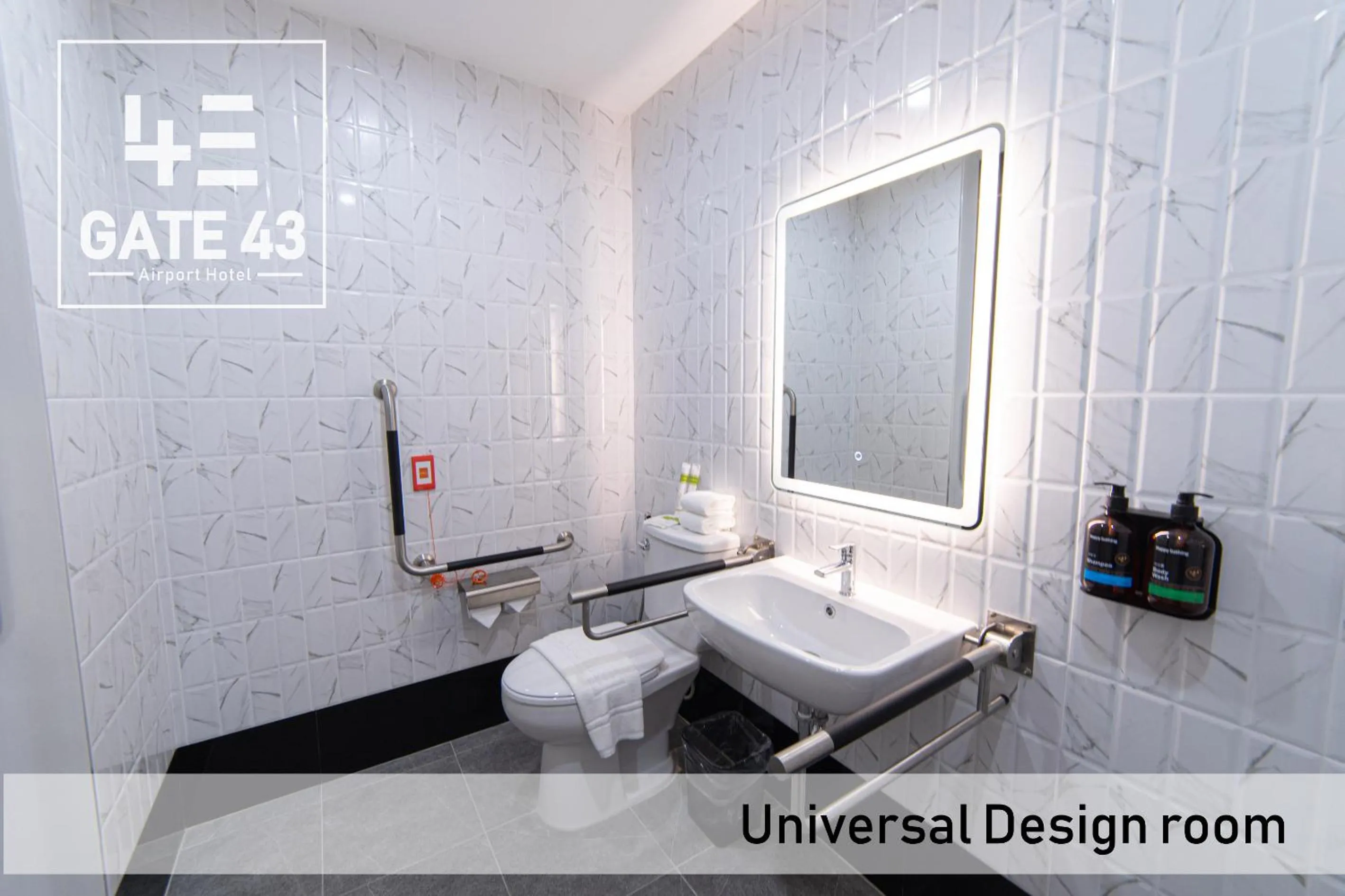 Bathroom in Gate43 Airport Hotel