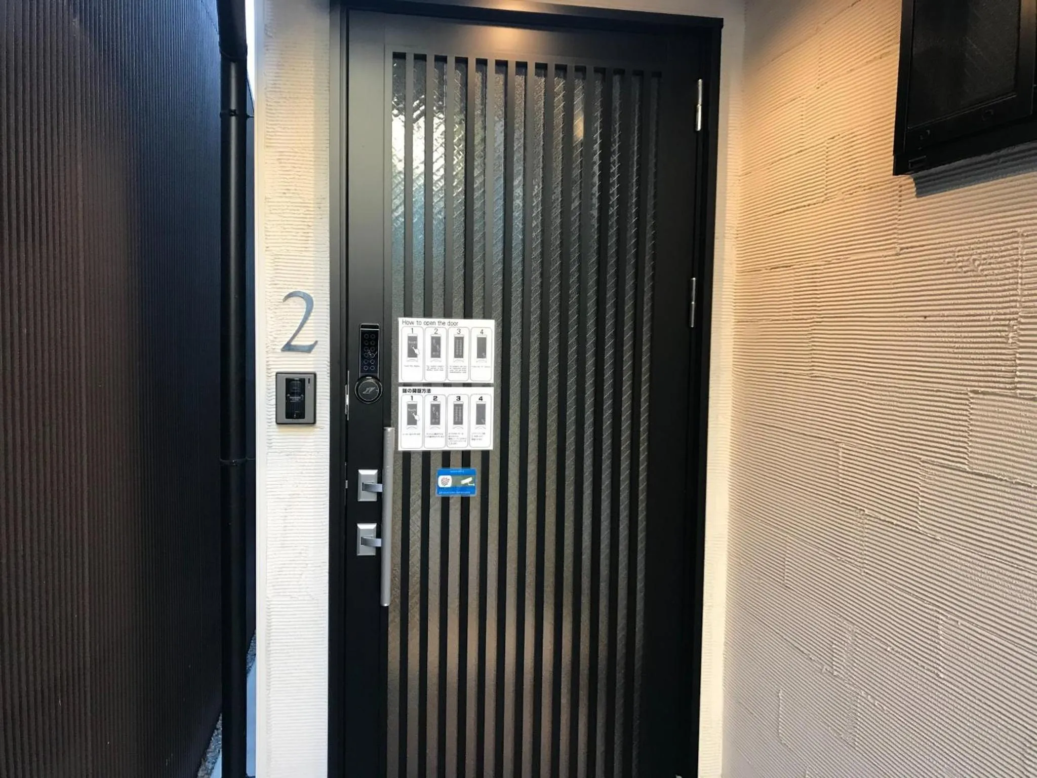 KYOSTAY Iroha Soragi 2 - Vacation STAY 04182v