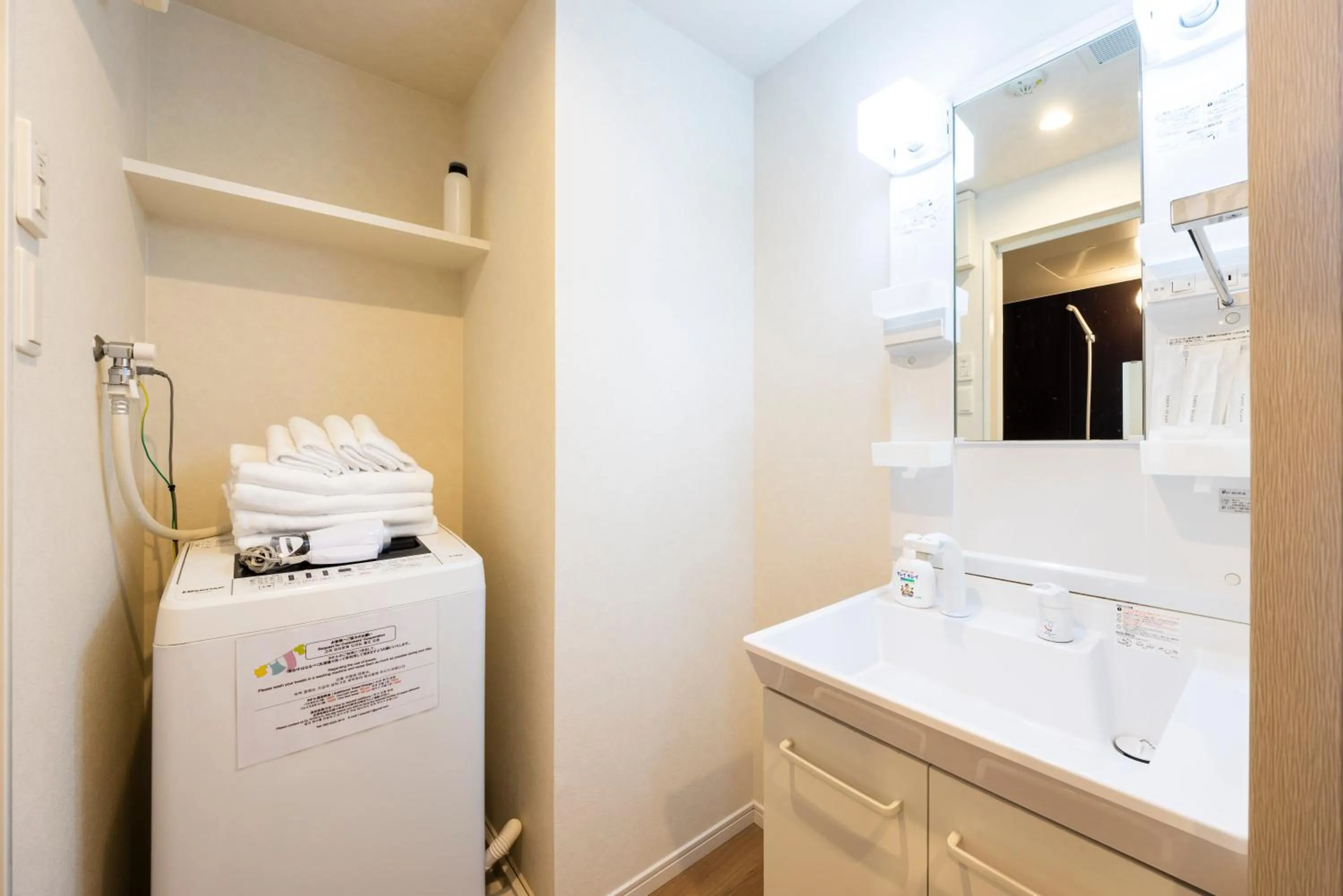 Bathroom in Riverside Inn Hakata