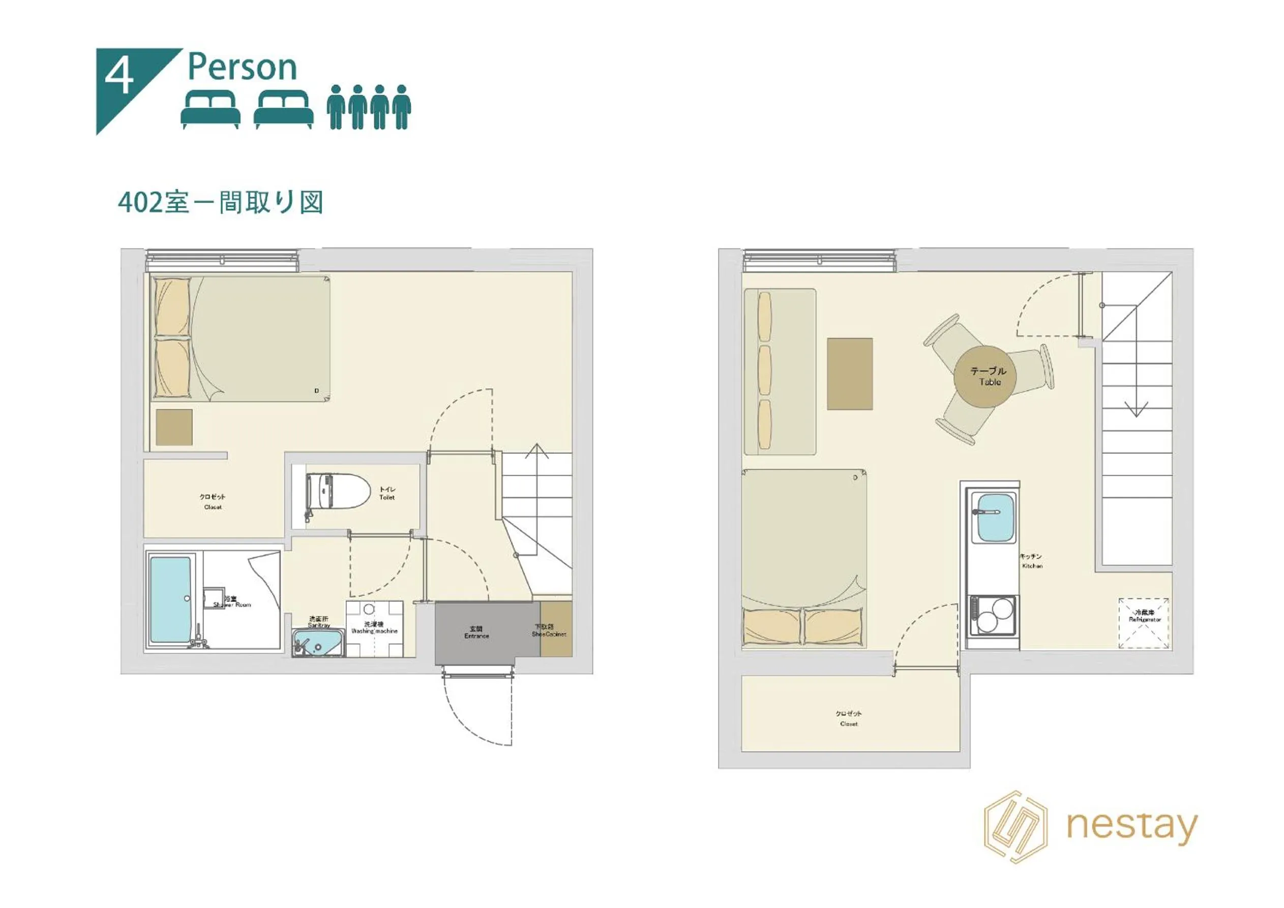 nestay apartment tokyo ginza