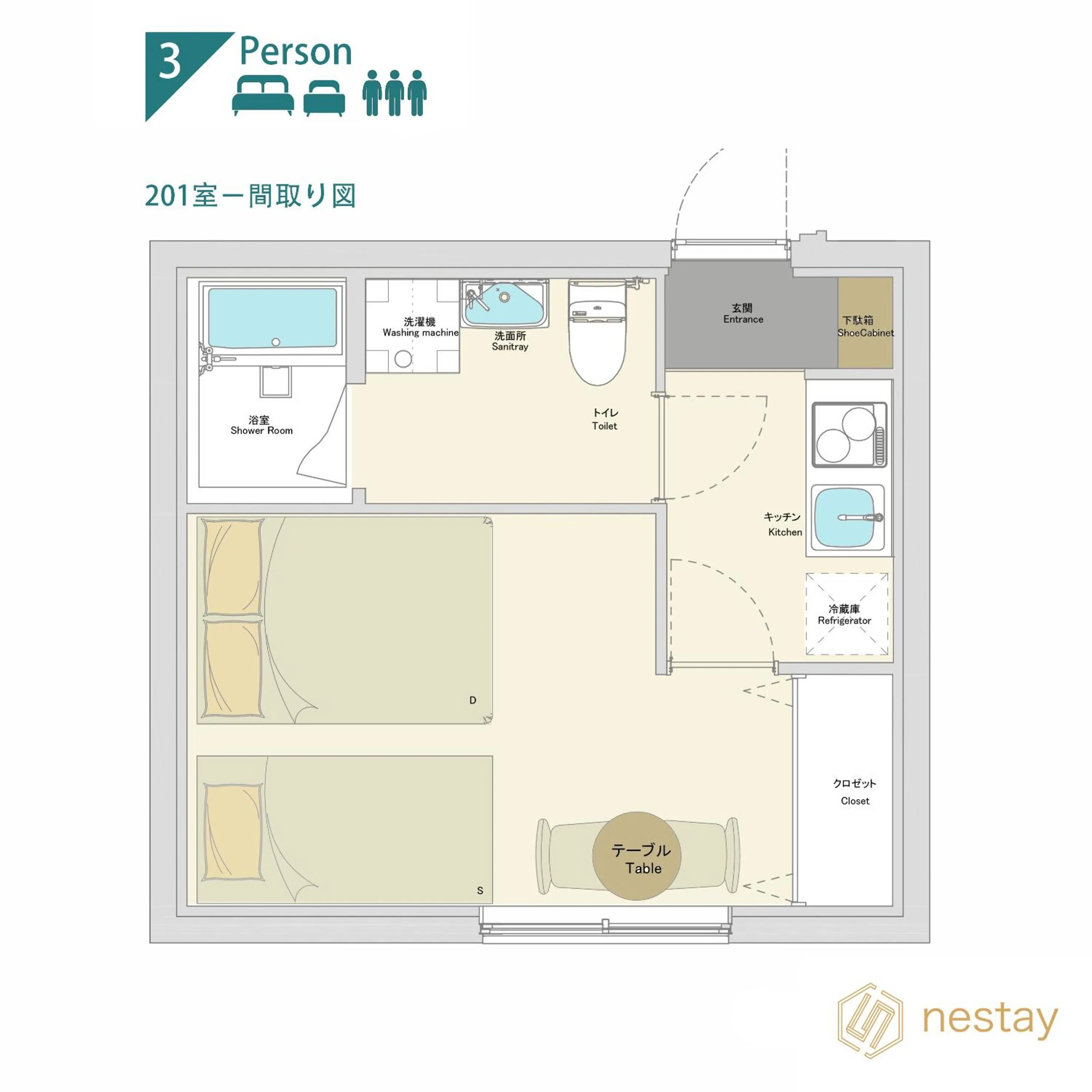 nestay apartment tokyo ginza