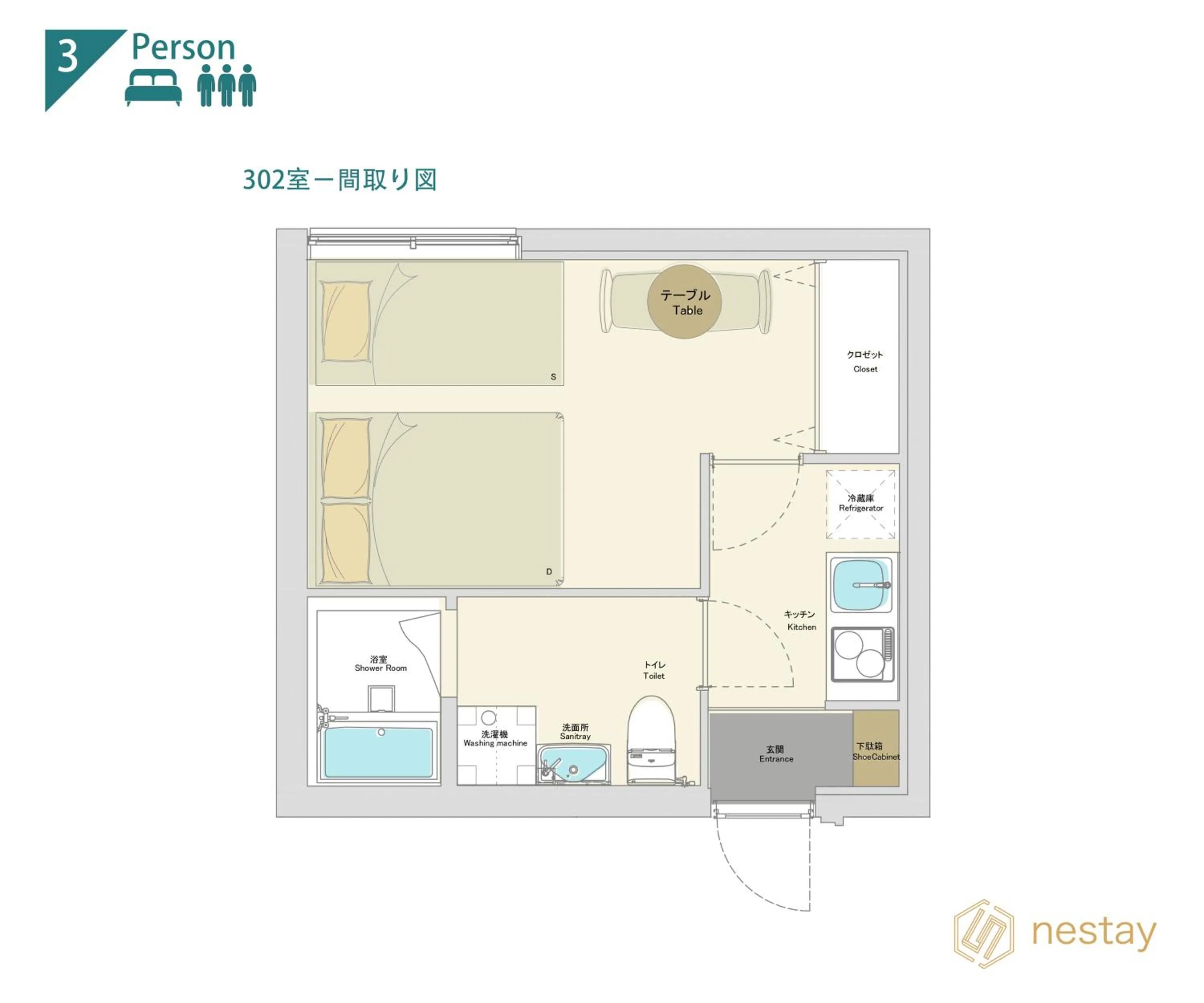 nestay apartment tokyo ginza