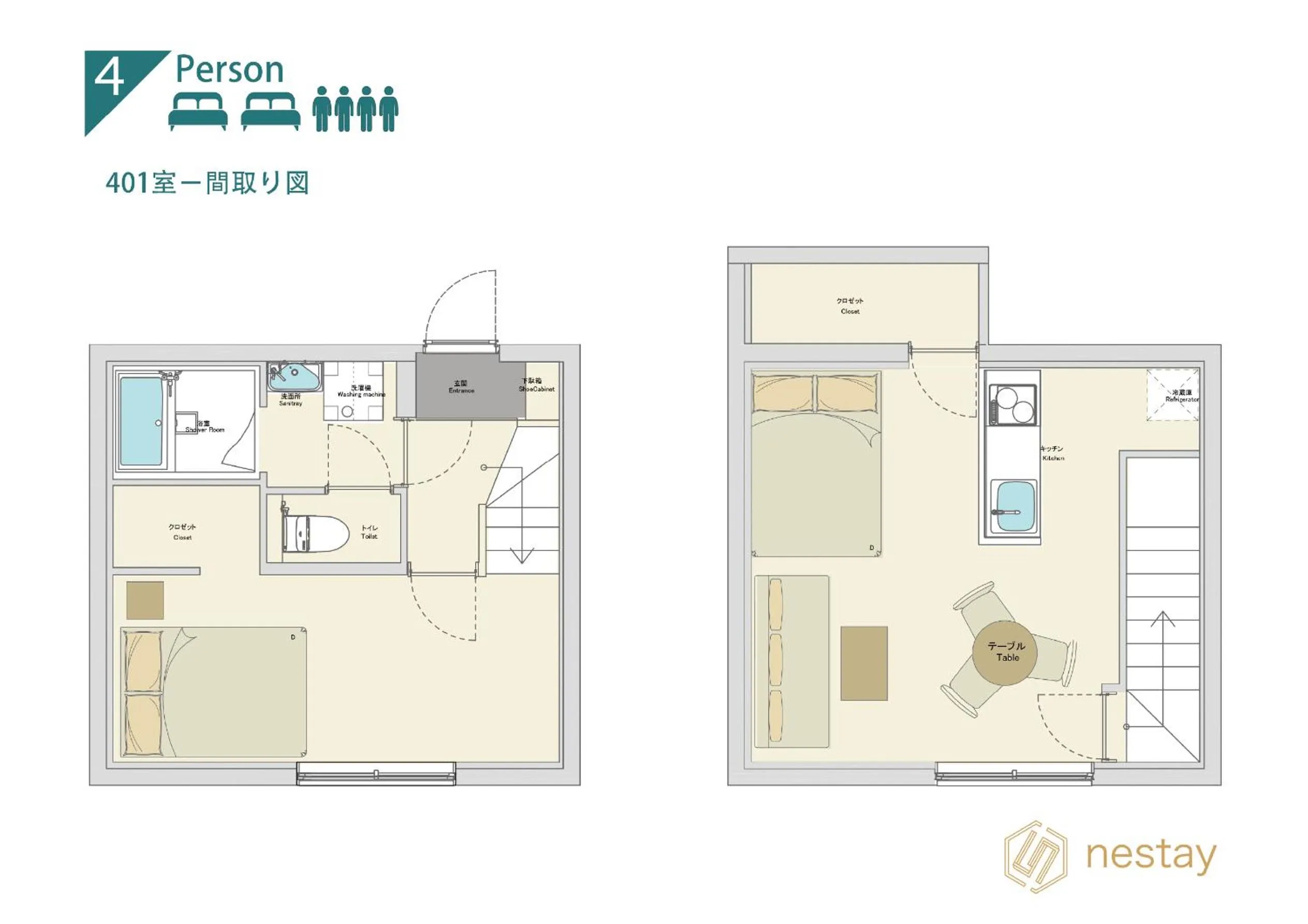 nestay apartment tokyo ginza