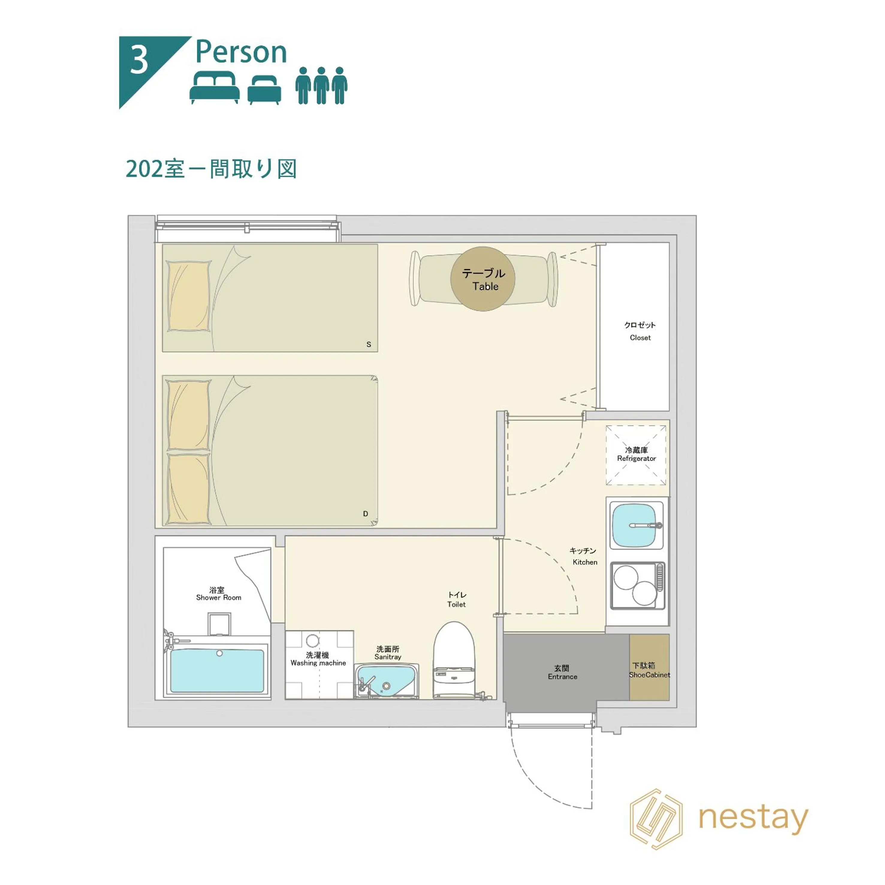 nestay apartment tokyo ginza