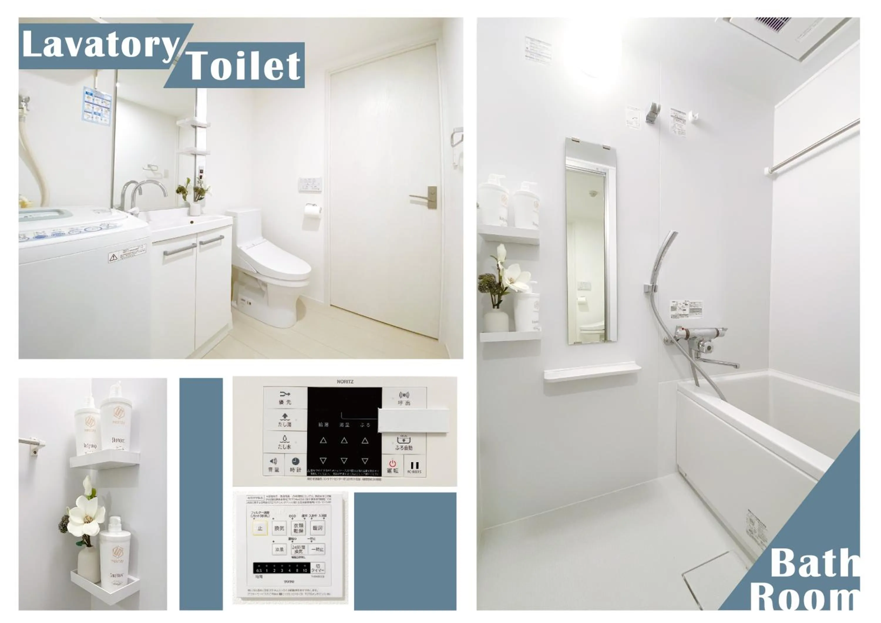 Toilet in nestay apartment tokyo ginza