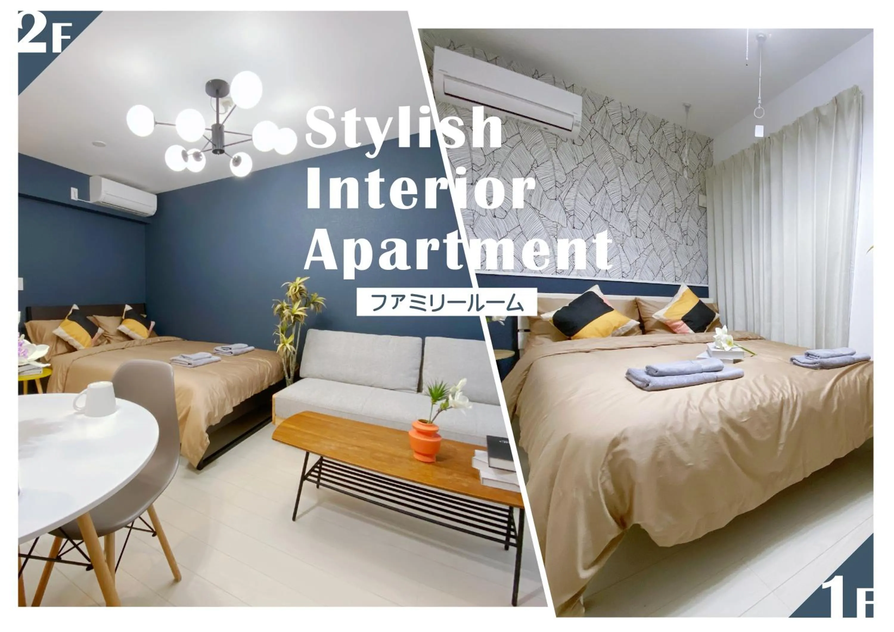 Bed in nestay apartment tokyo ginza