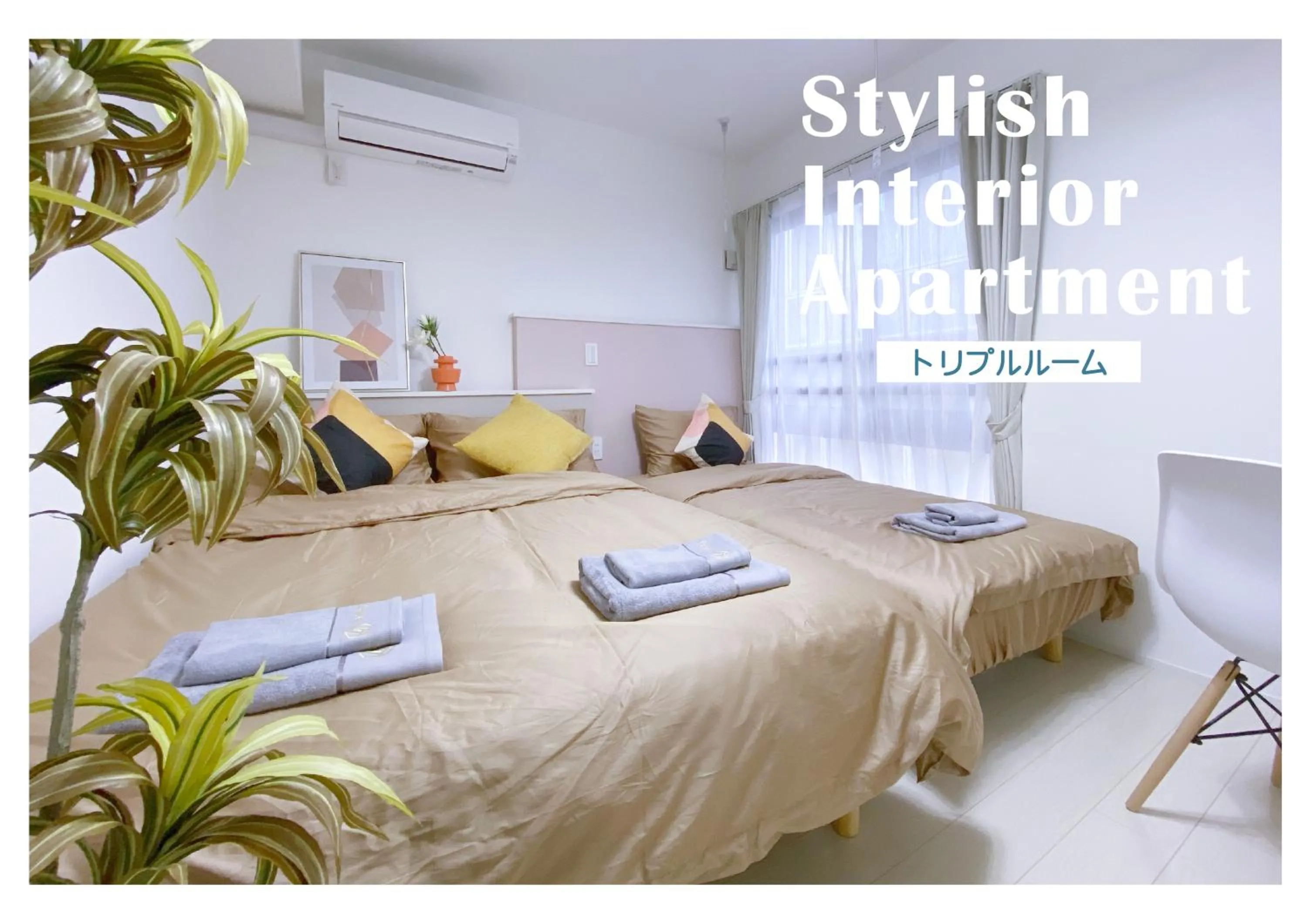 Bed in nestay apartment tokyo ginza