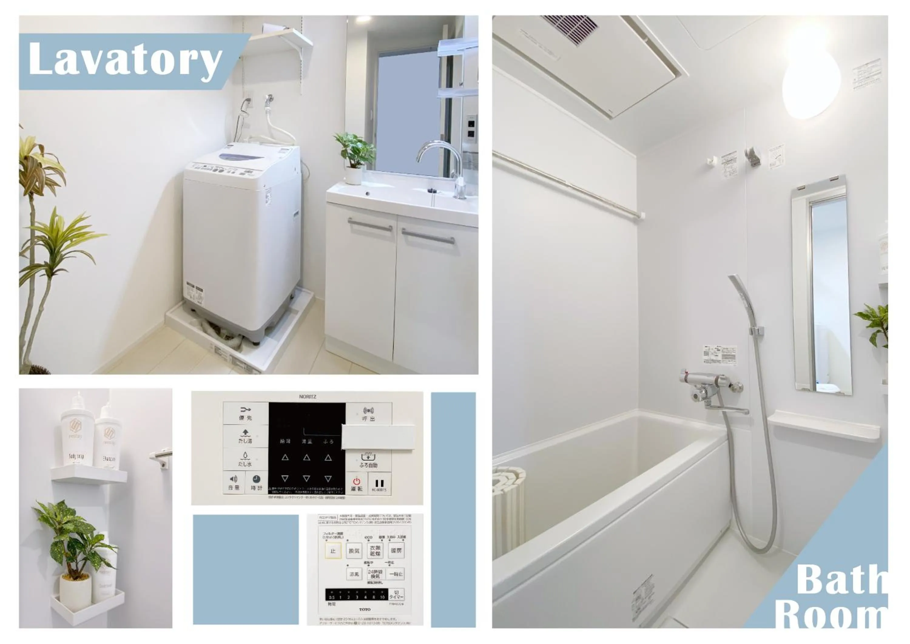 Bathroom in nestay apartment tokyo ginza