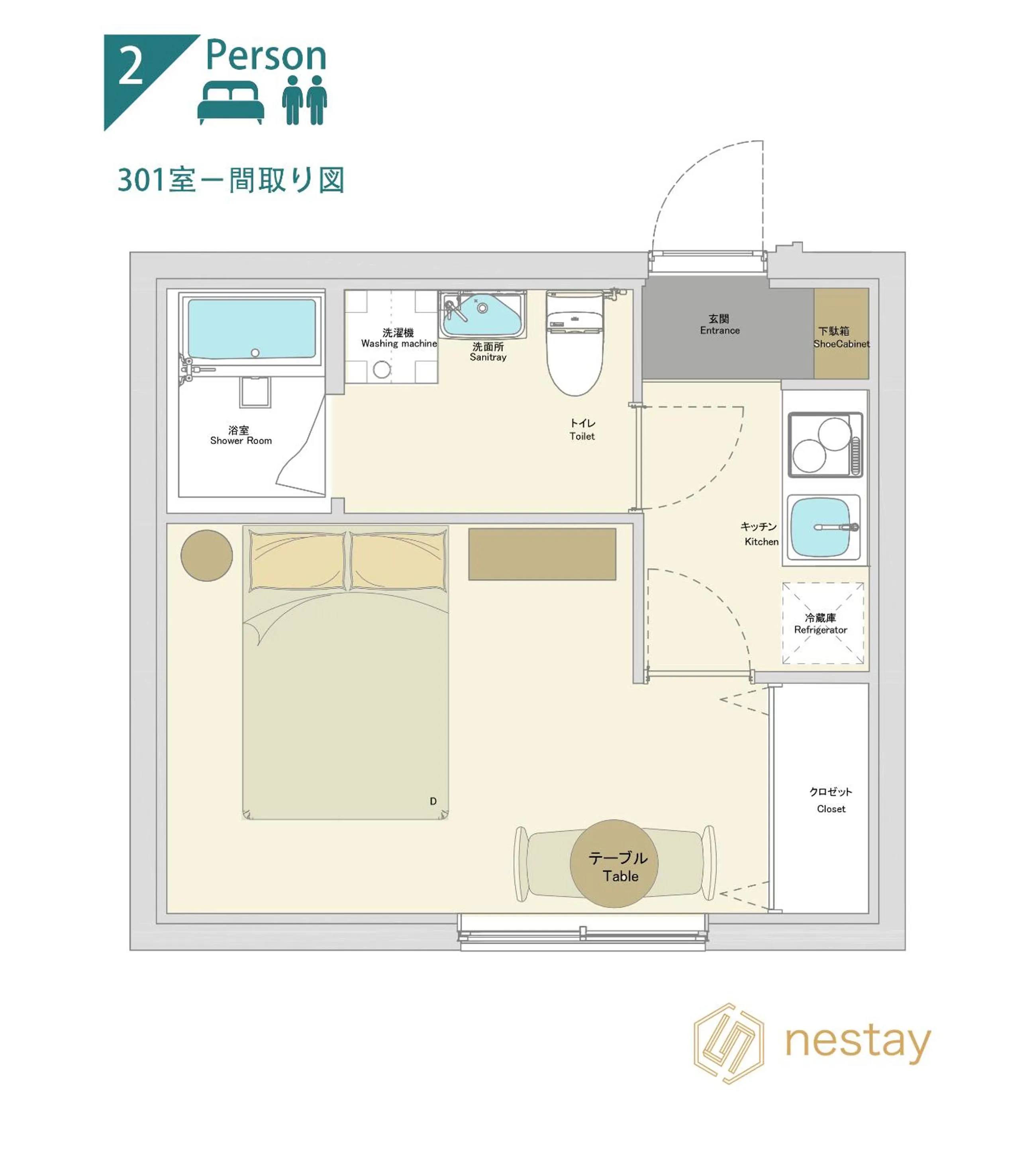 Floor plan in nestay apartment tokyo ginza