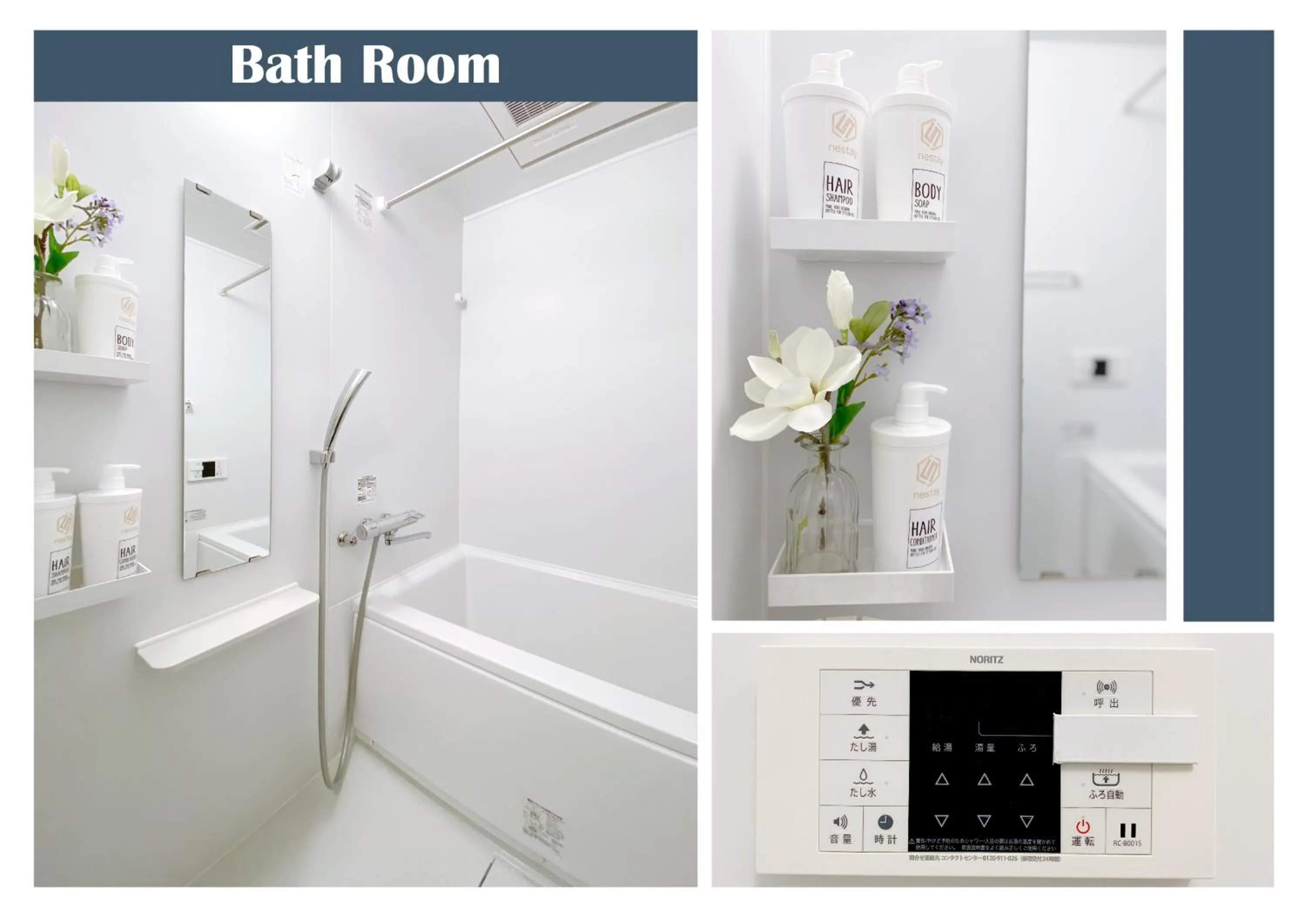 Bathroom in nestay apartment tokyo ginza