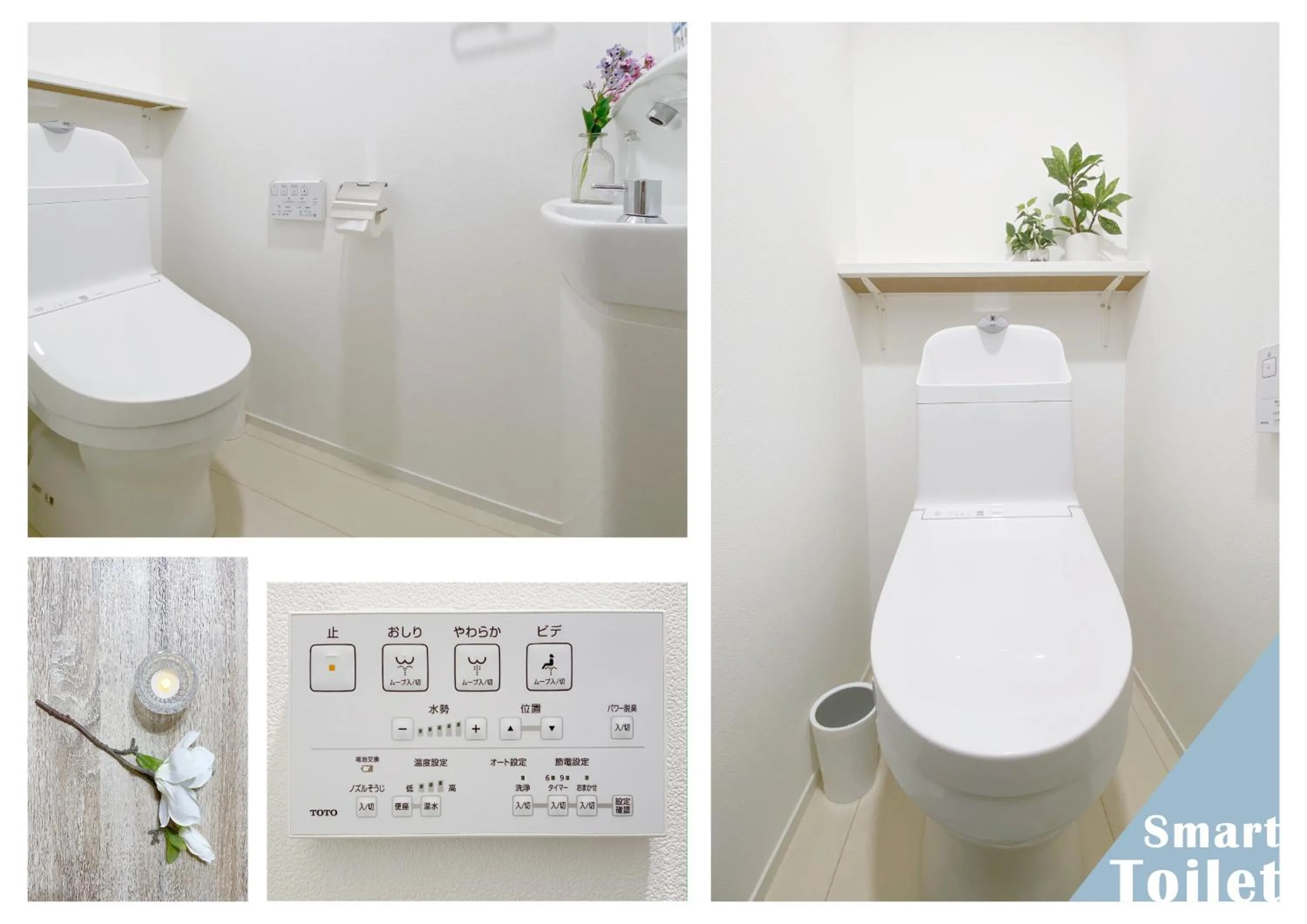 Toilet in nestay apartment tokyo ginza