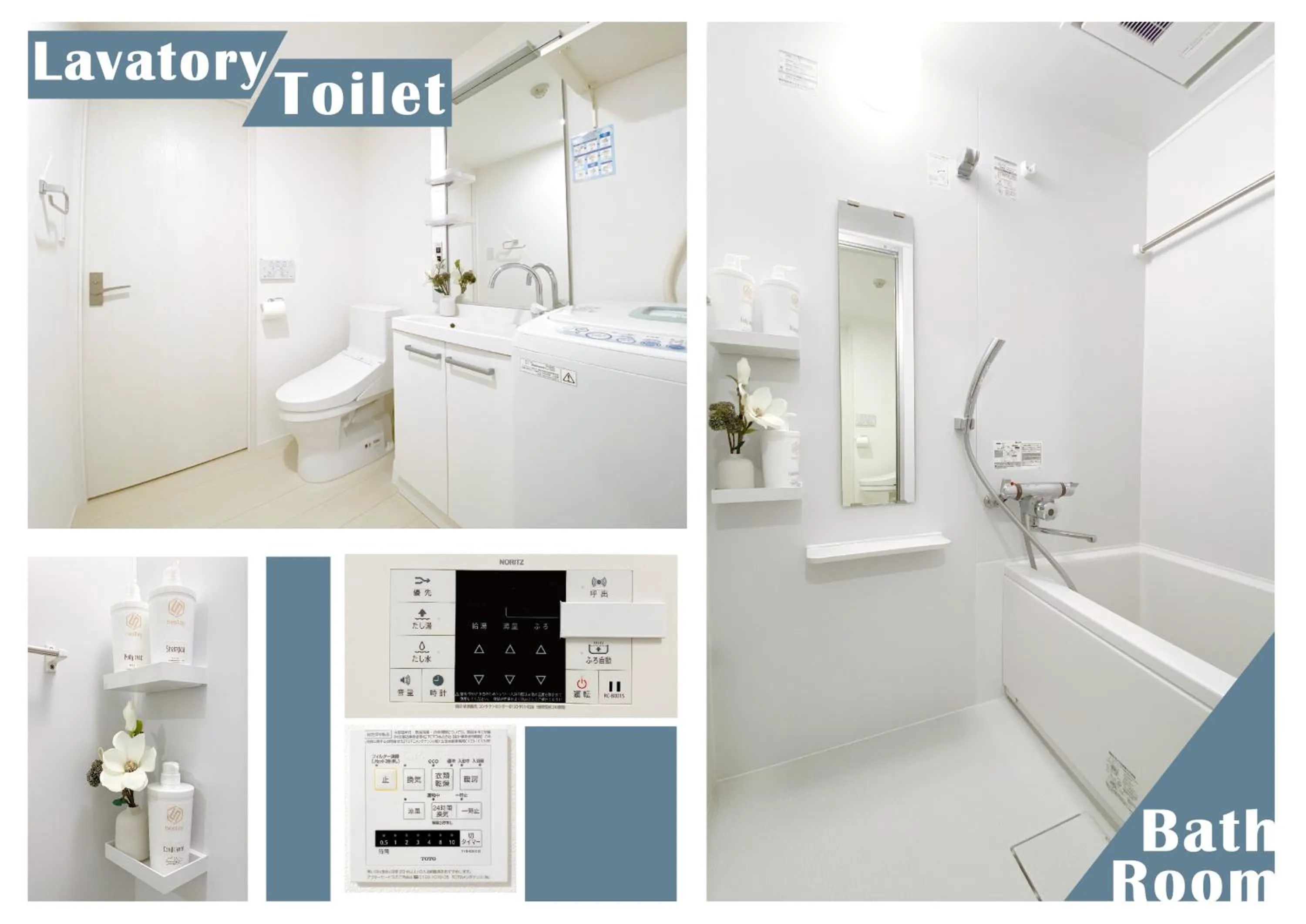 Floor plan in nestay apartment tokyo ginza