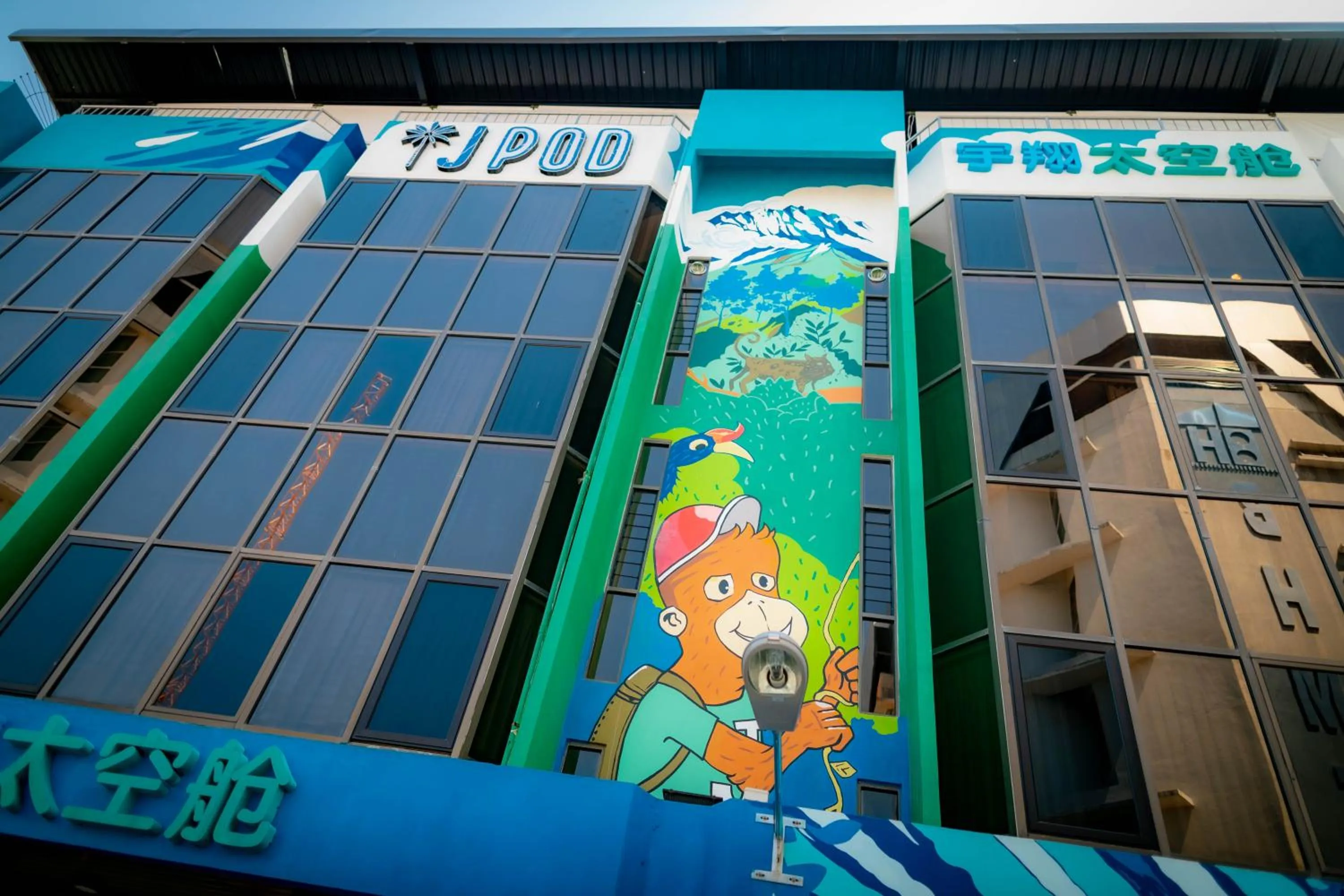 Property building in Jpod Capsule Hotel