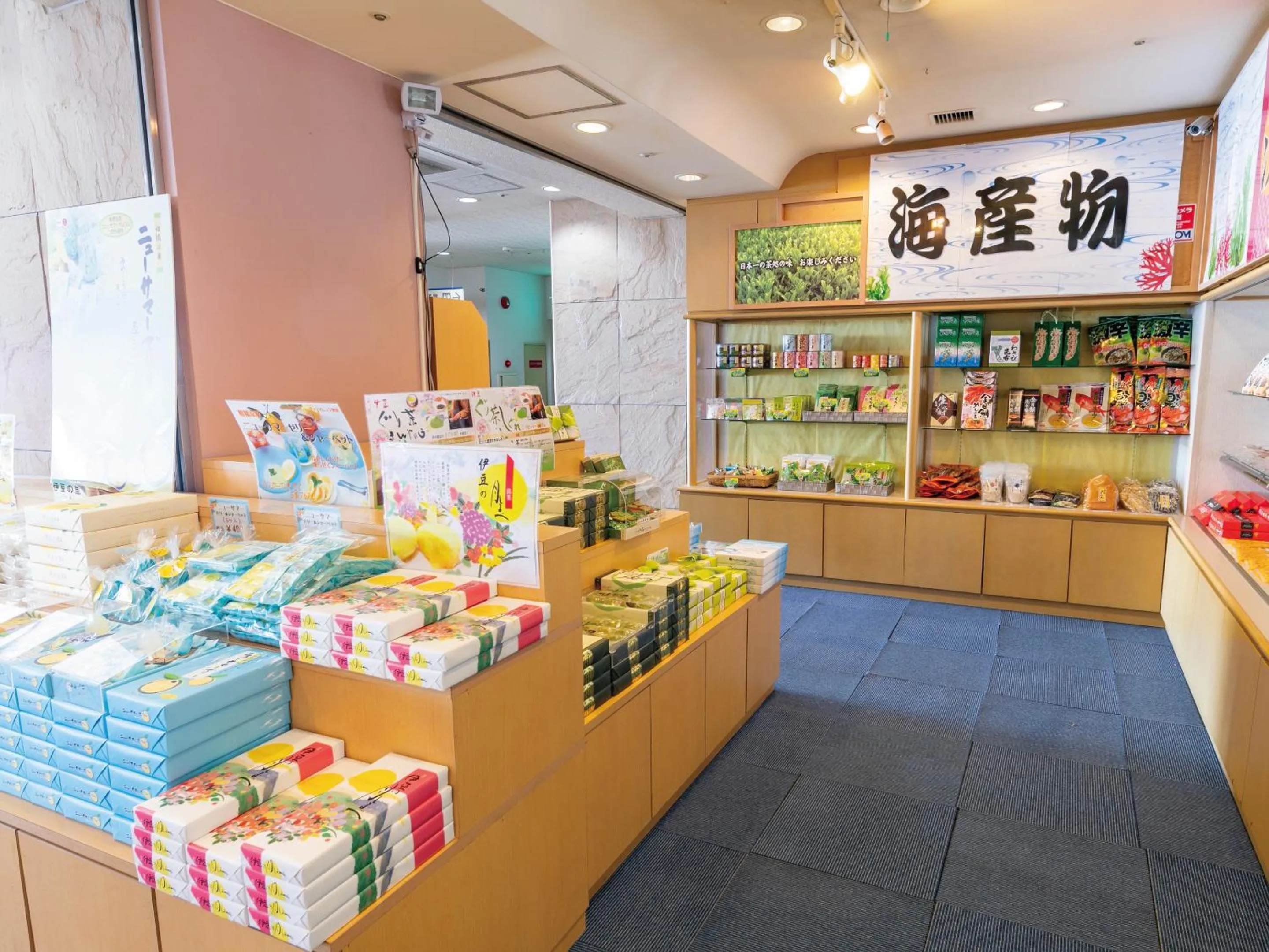 Area and facilities in Atagawa Onsen Blue Ocean