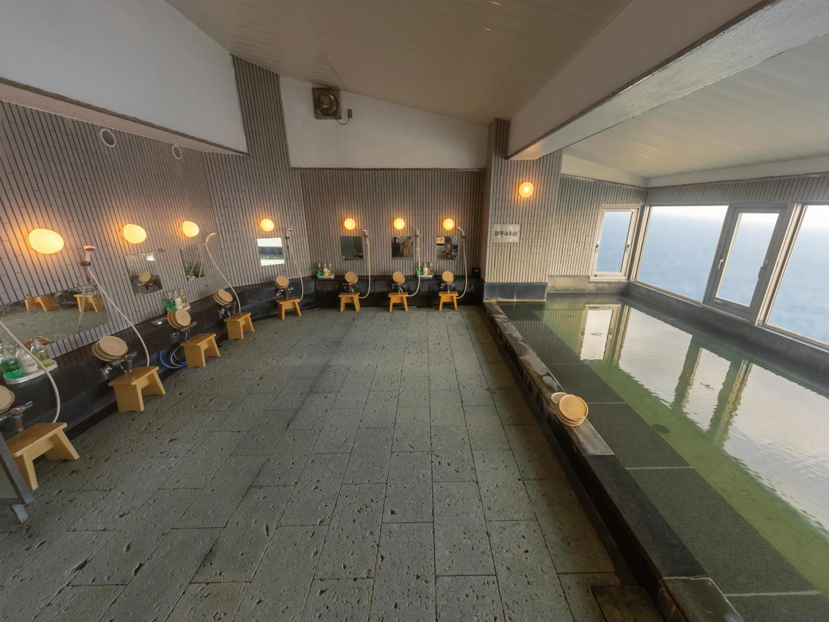 Hot Spring Bath in Atagawa Onsen Blue Ocean