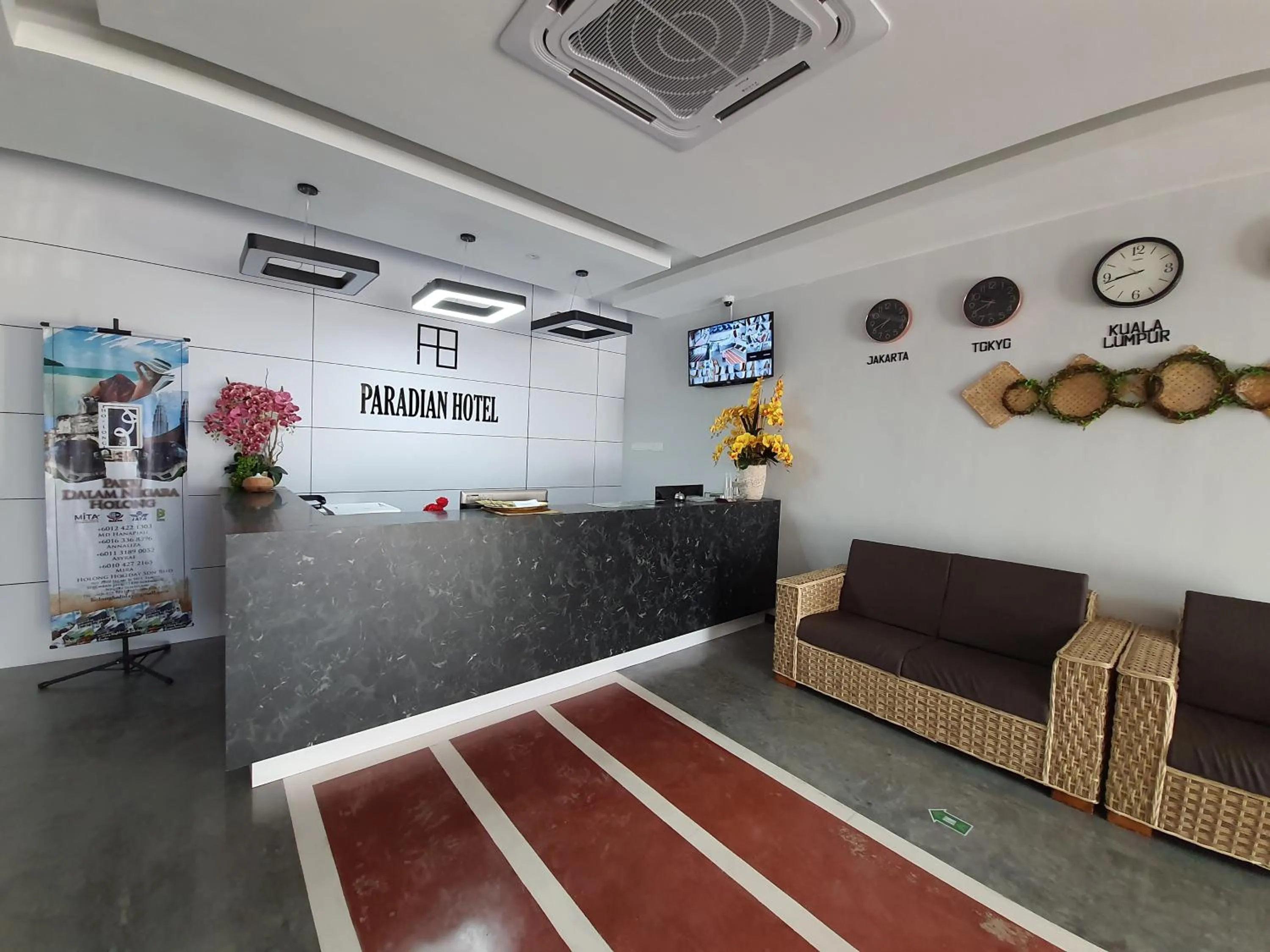 Lobby or reception in PARADIAN HOTEL