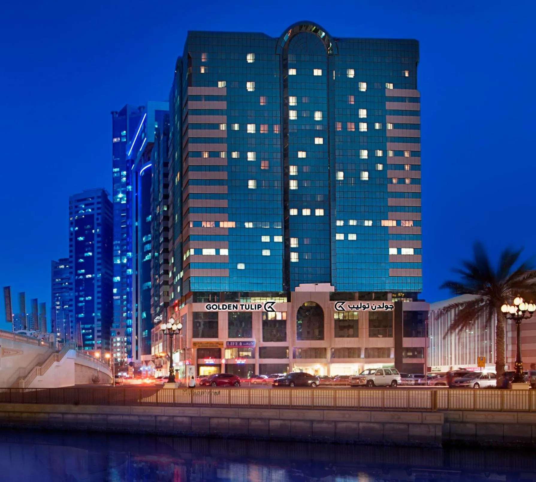 Neighbourhood in Golden Tulip Sharjah