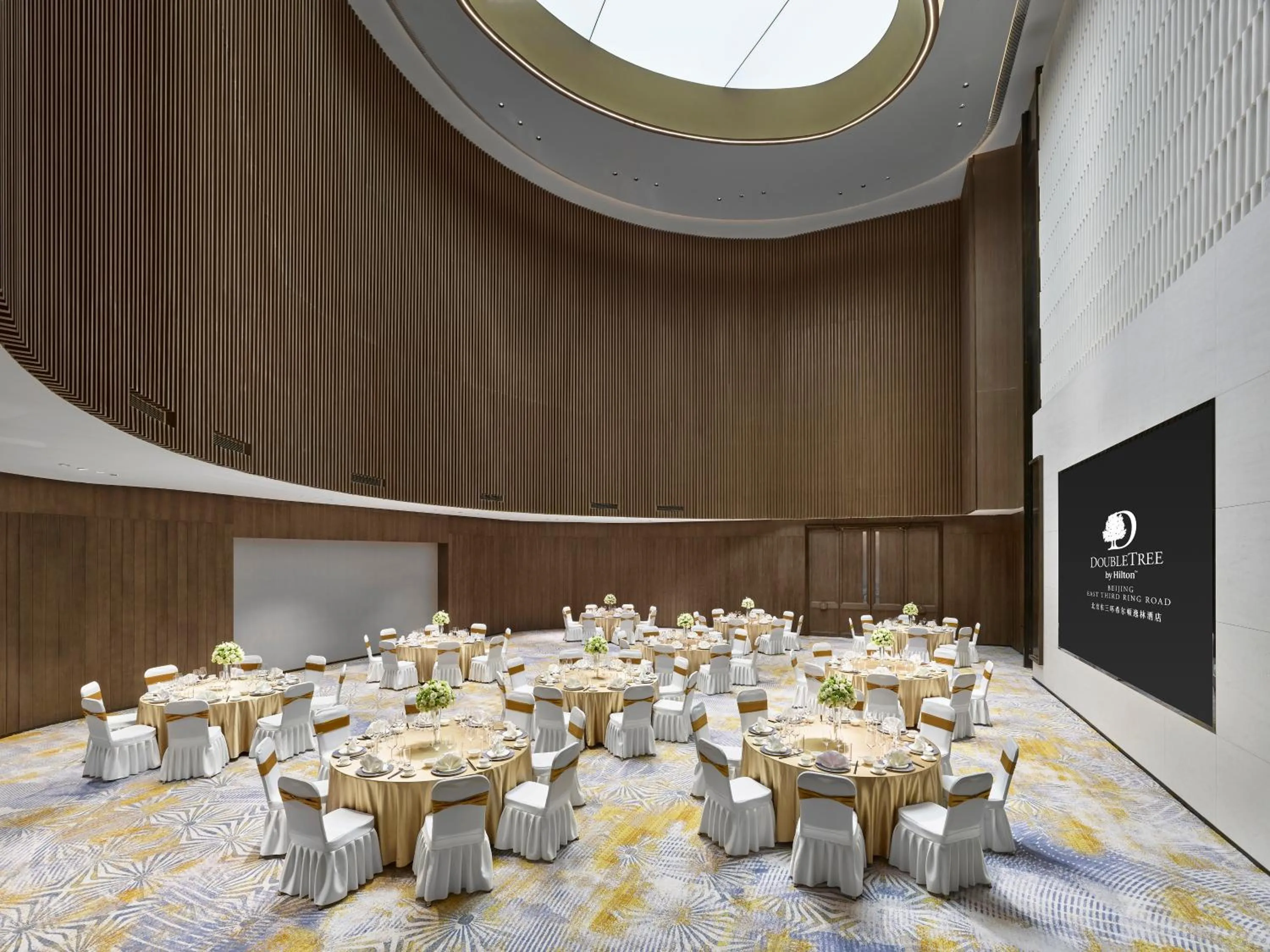 Banquet/Function facilities in Doubletree By Hilton Beijing East Third Ring Road