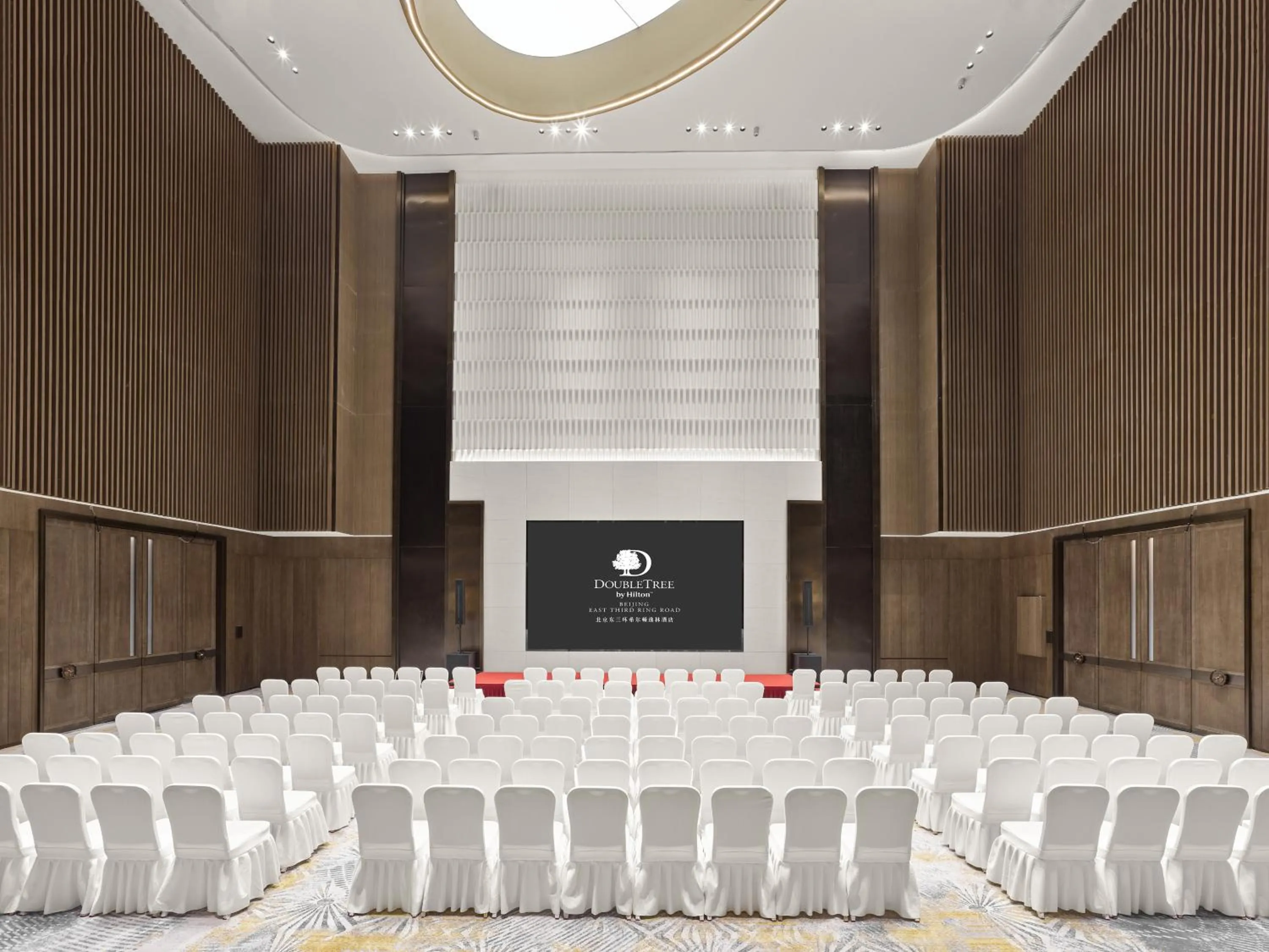 Banquet/Function facilities in Doubletree By Hilton Beijing East Third Ring Road